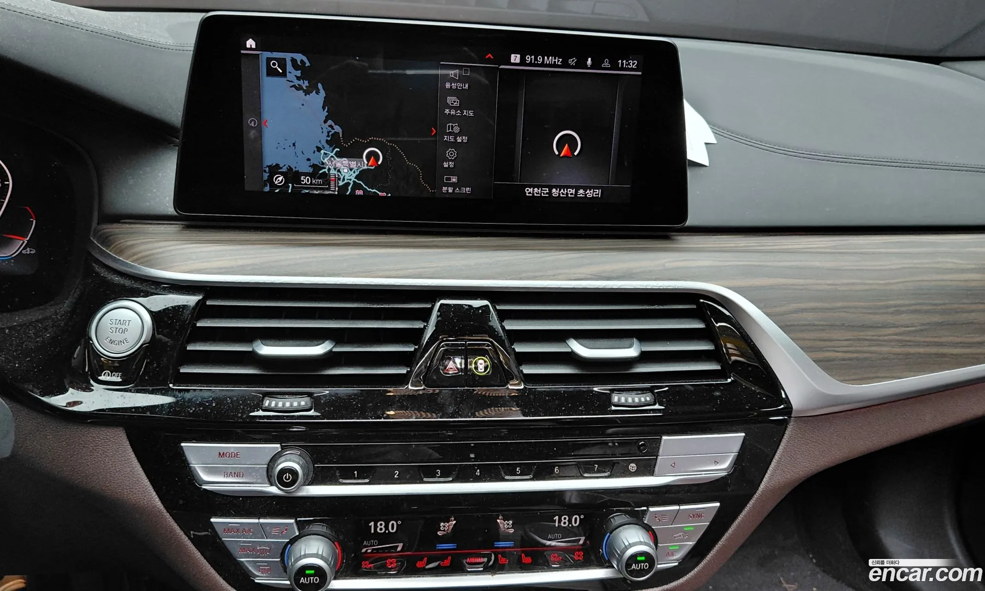 BMW 5 Series 2020 WBAJR9108LCE68073 — 8