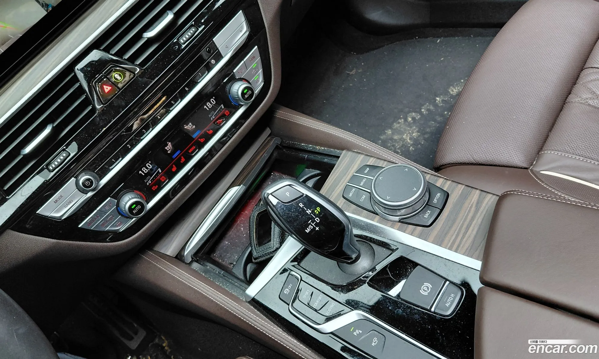BMW 5 Series 2020 WBAJR9108LCE68073 — 10