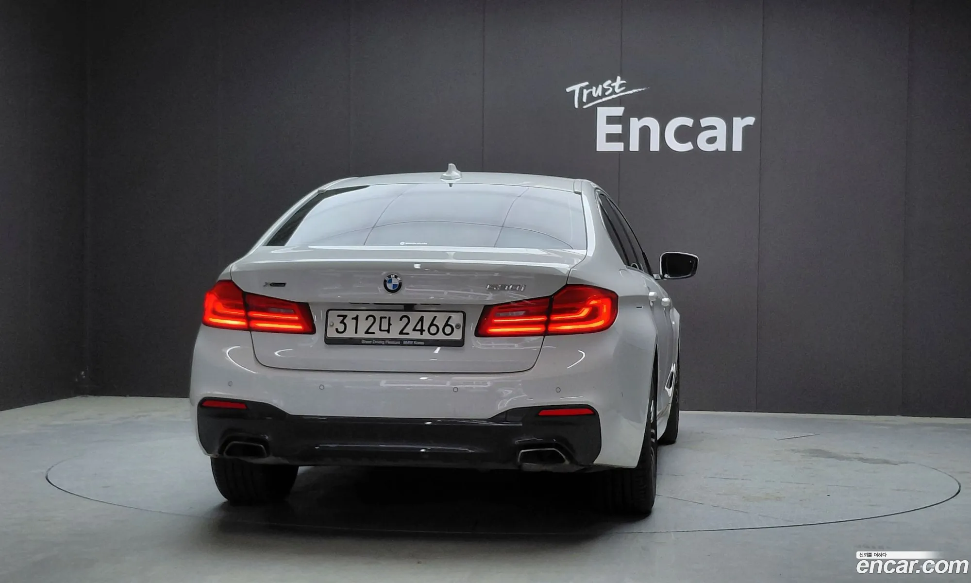 BMW 5 Series 2020 WBAJR9108LCE68073 — 5
