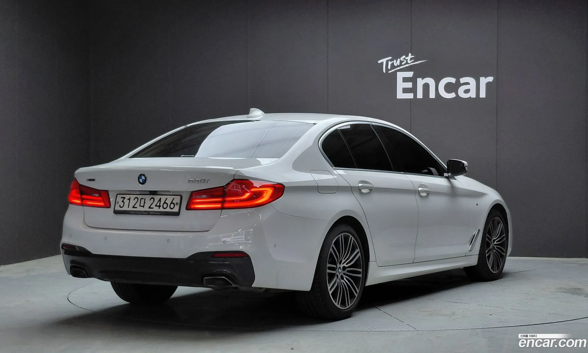 BMW 5 Series 2020 WBAJR9108LCE68073 — 7