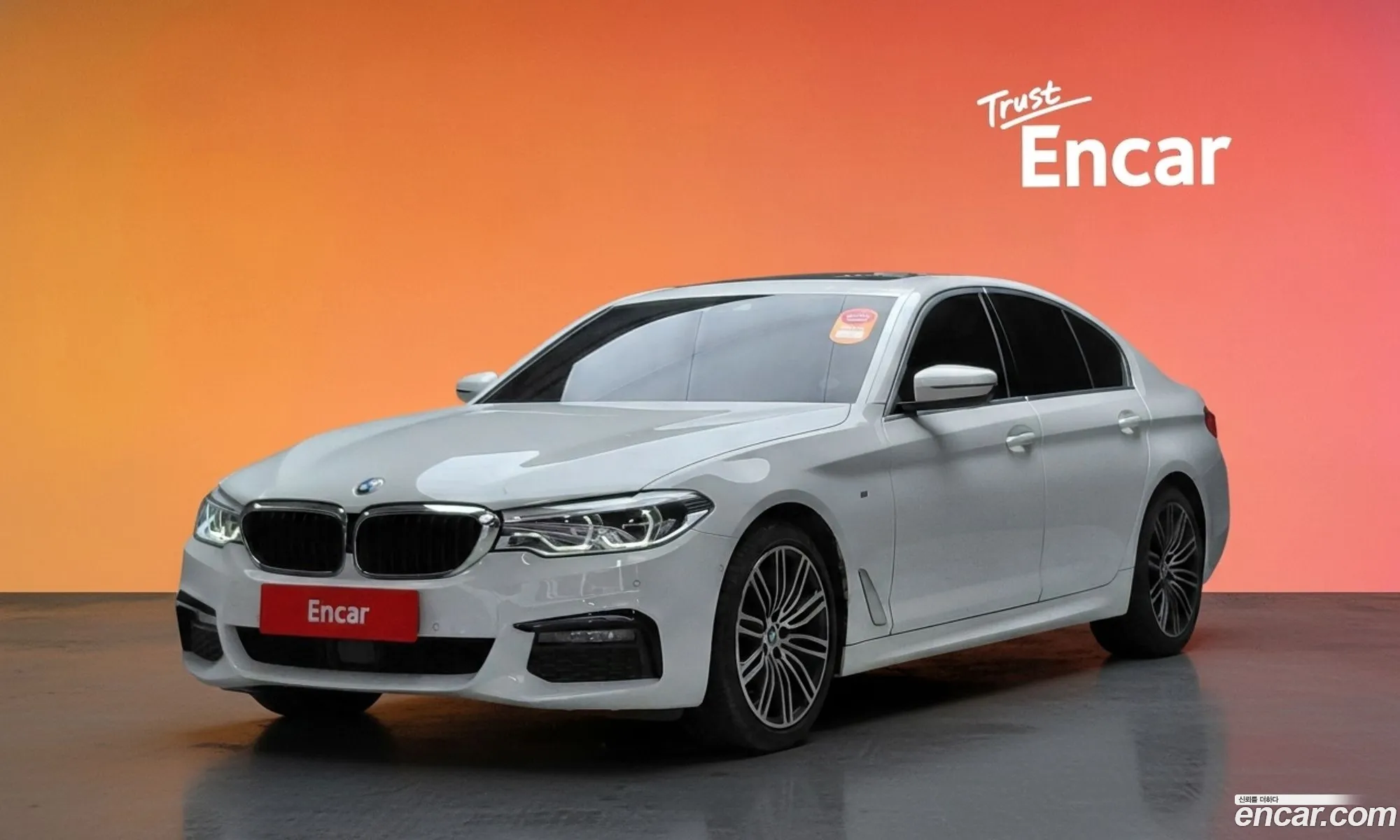 BMW 5 Series 2020 WBAJR9108LCE68073 — 28