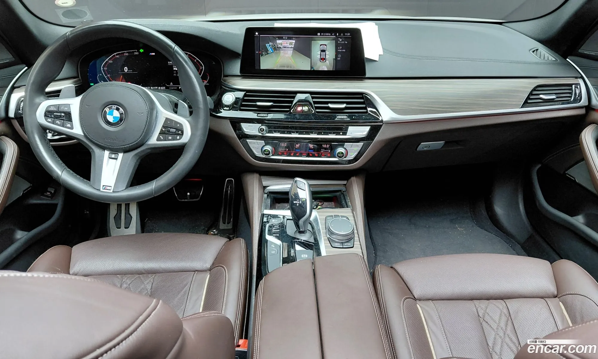 BMW 5 Series 2020 WBAJR9108LCE68073 — 18