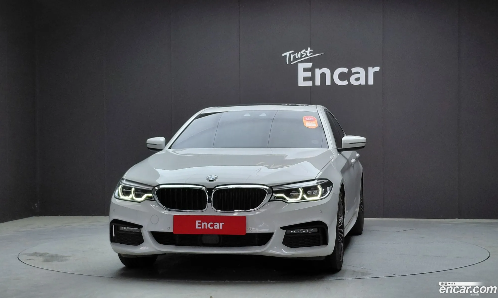 BMW 5 Series 2020 WBAJR9108LCE68073 — 2