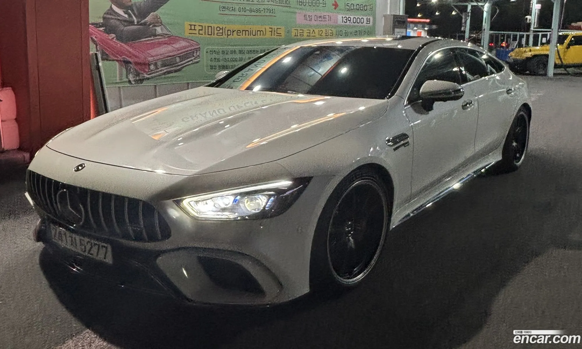 Mercedes-Benz AMG GT 2020 — 7