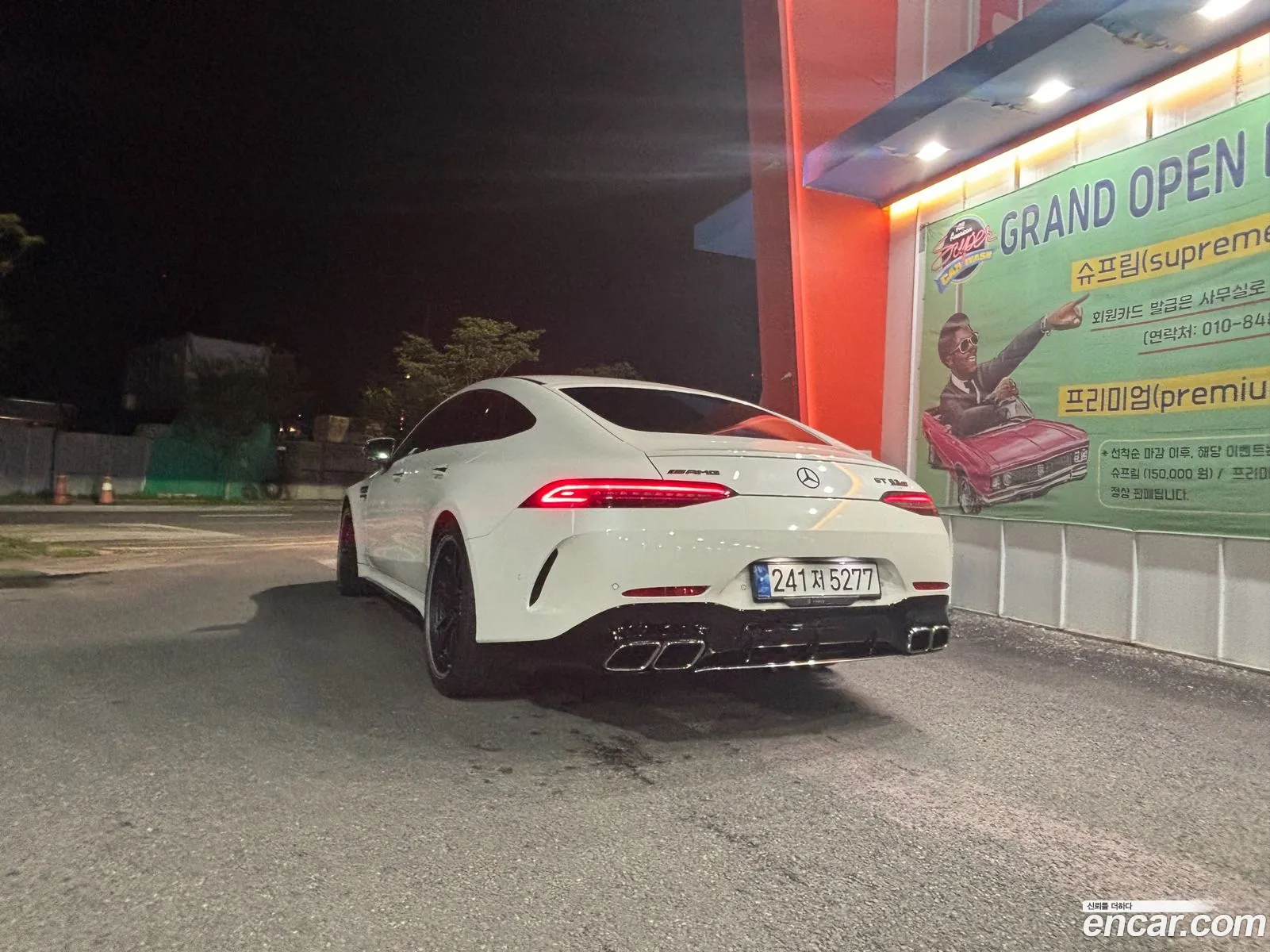 Mercedes-Benz AMG GT 2020 — 4