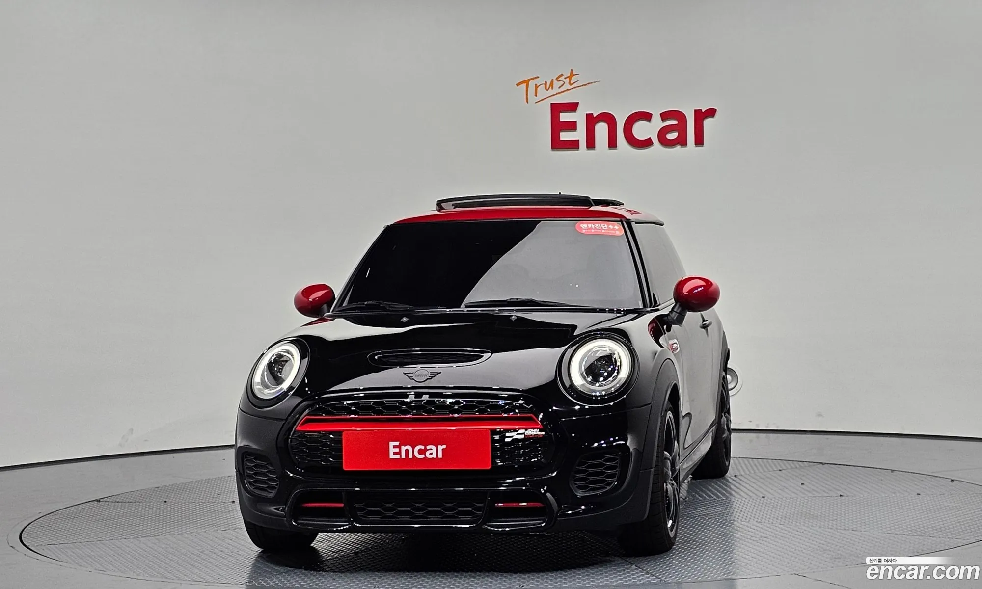 Mini Cooper S 2017 — 2