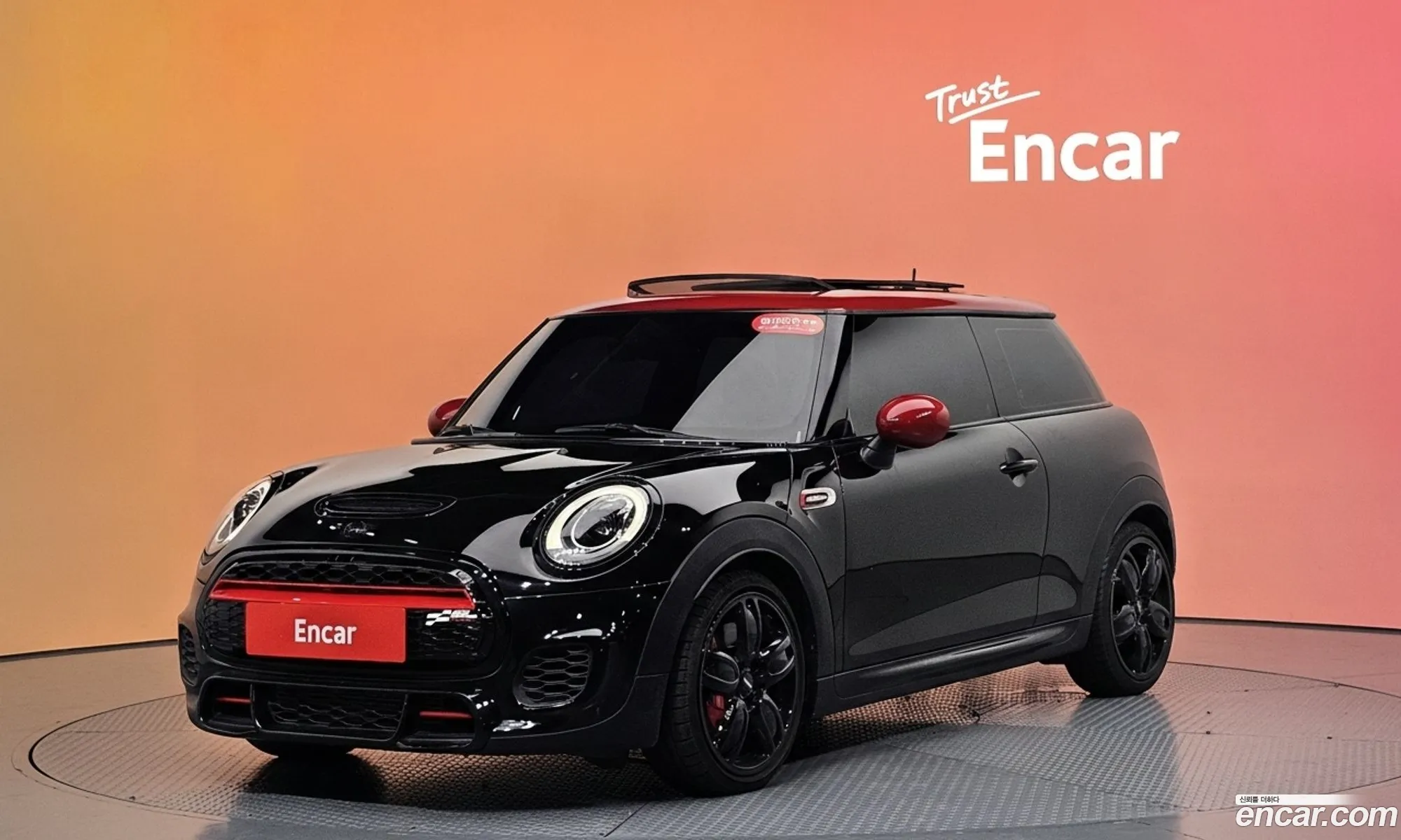 Mini Cooper S 2017 — 24