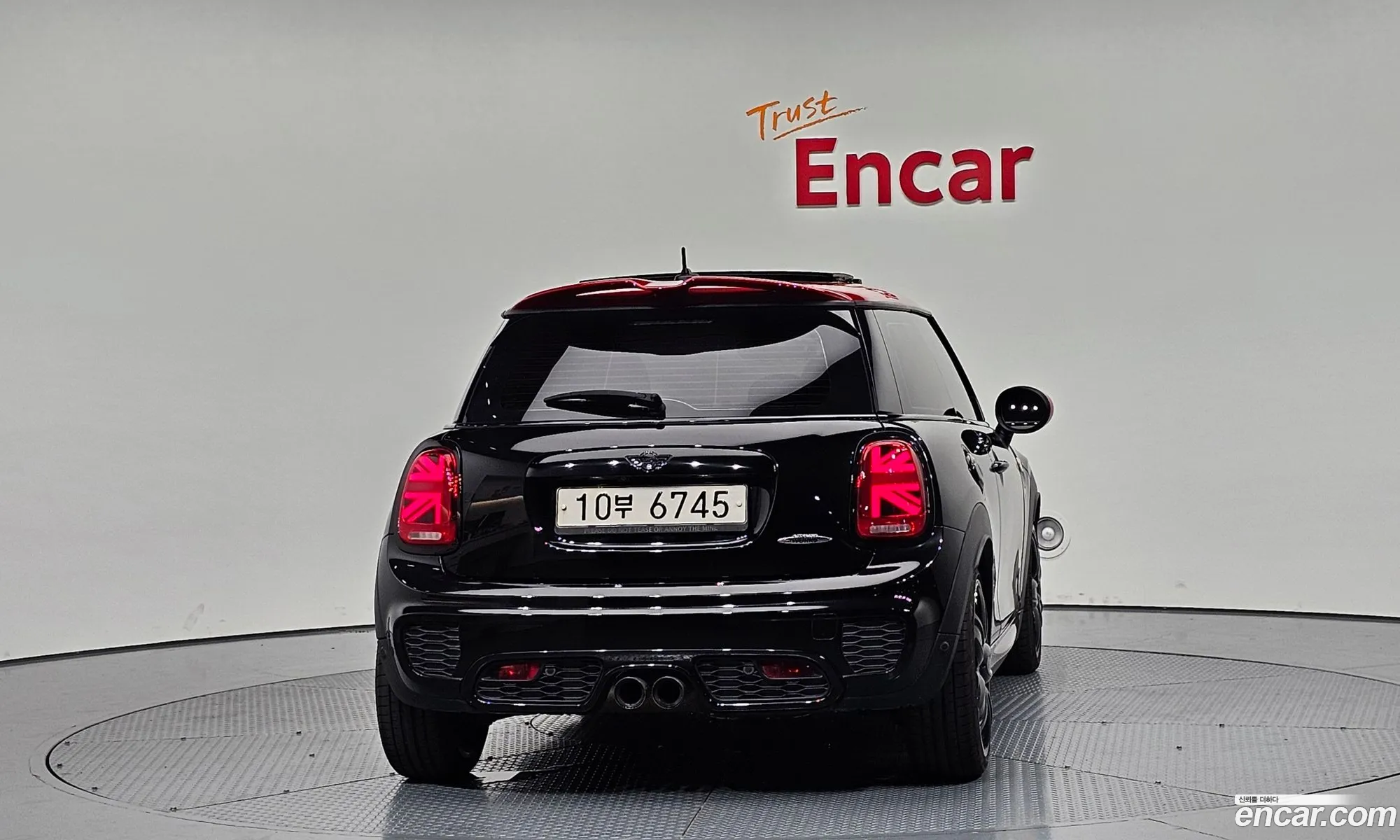 Mini Cooper S 2017 — 27