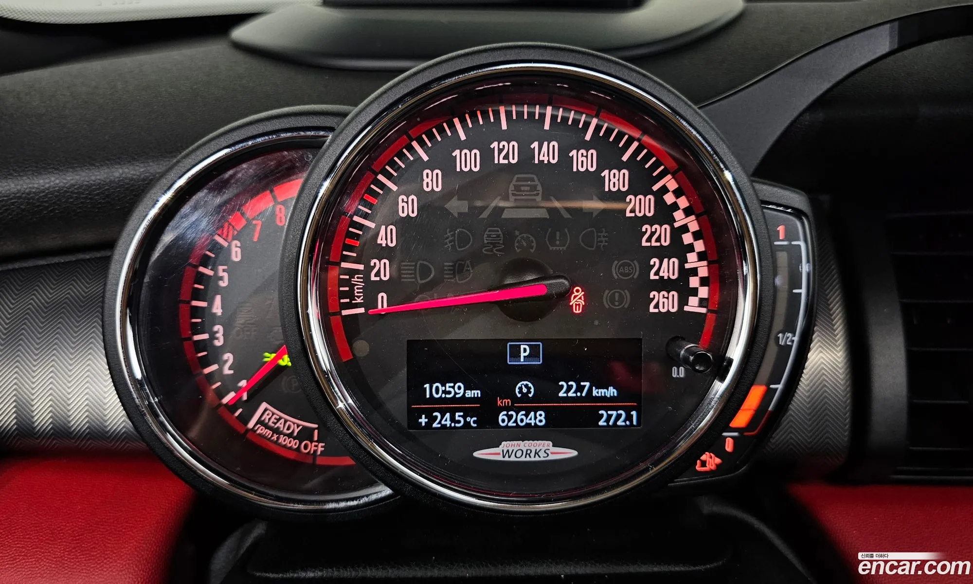Mini Cooper S 2017 — 13