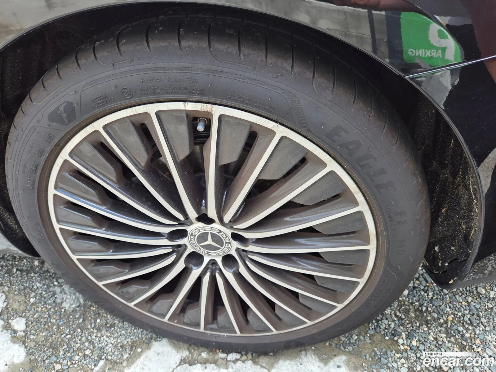 Mercedes-Benz CLE-Class C236 2025 — 3