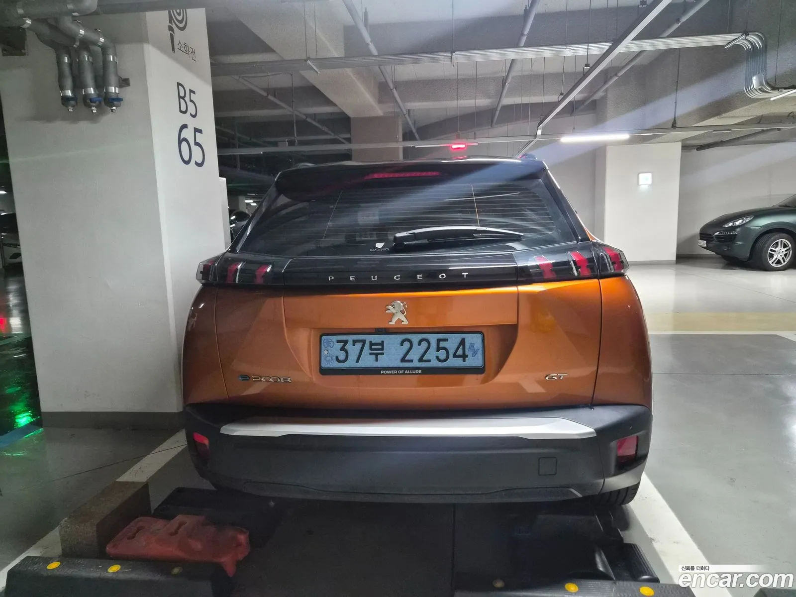 Peugeot e-2008
