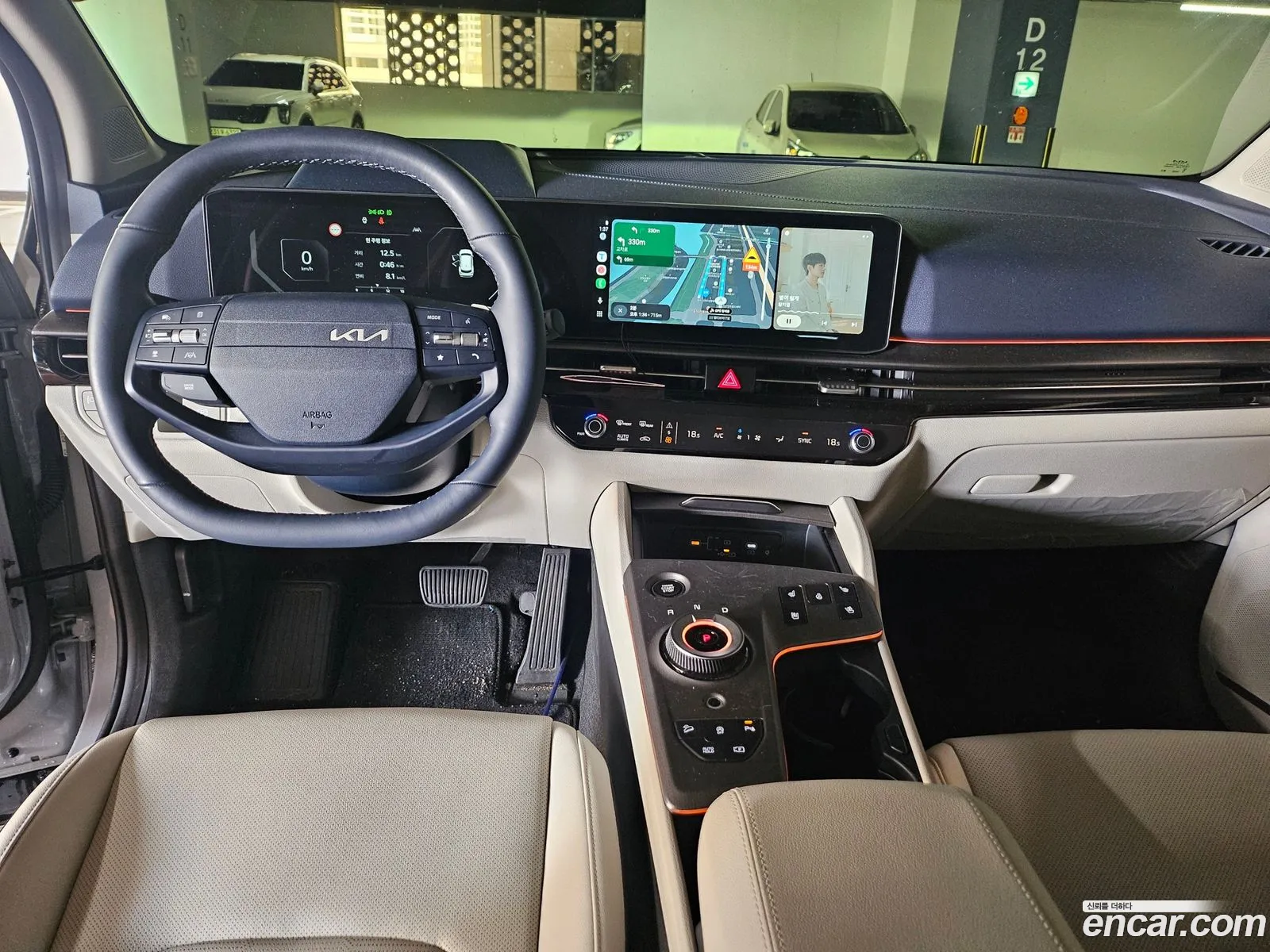 Kia Sportage 2026 — 5