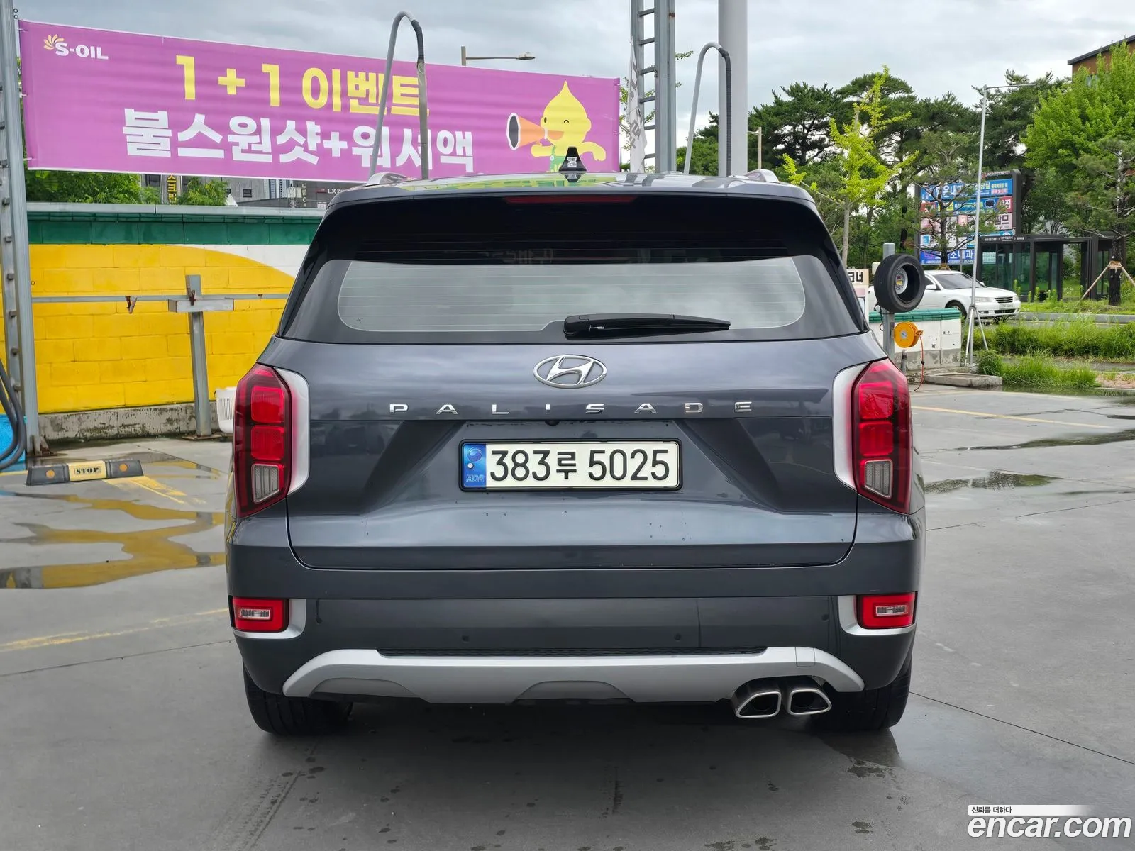 Hyundai Palisade 2021 — 2