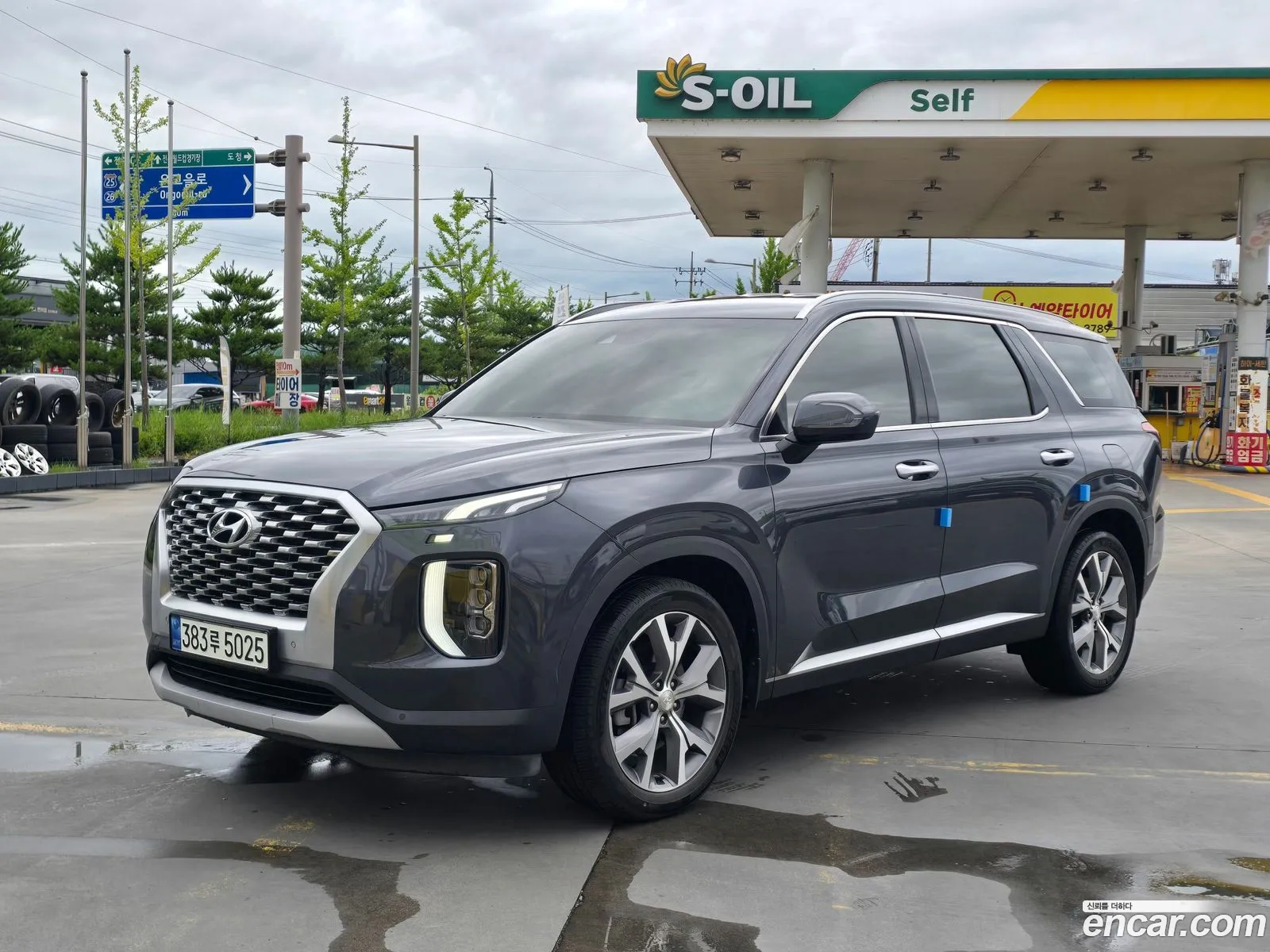 Hyundai Palisade 2021 — 4