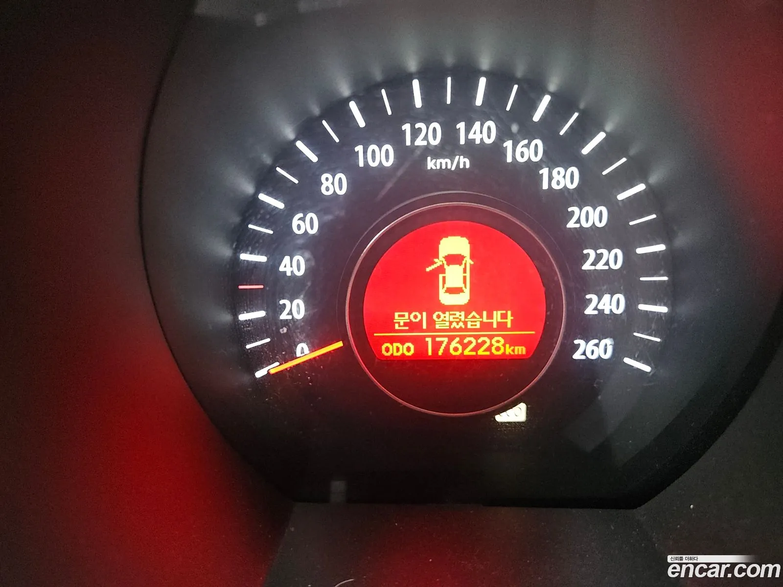 Kia K5 2011 — 2