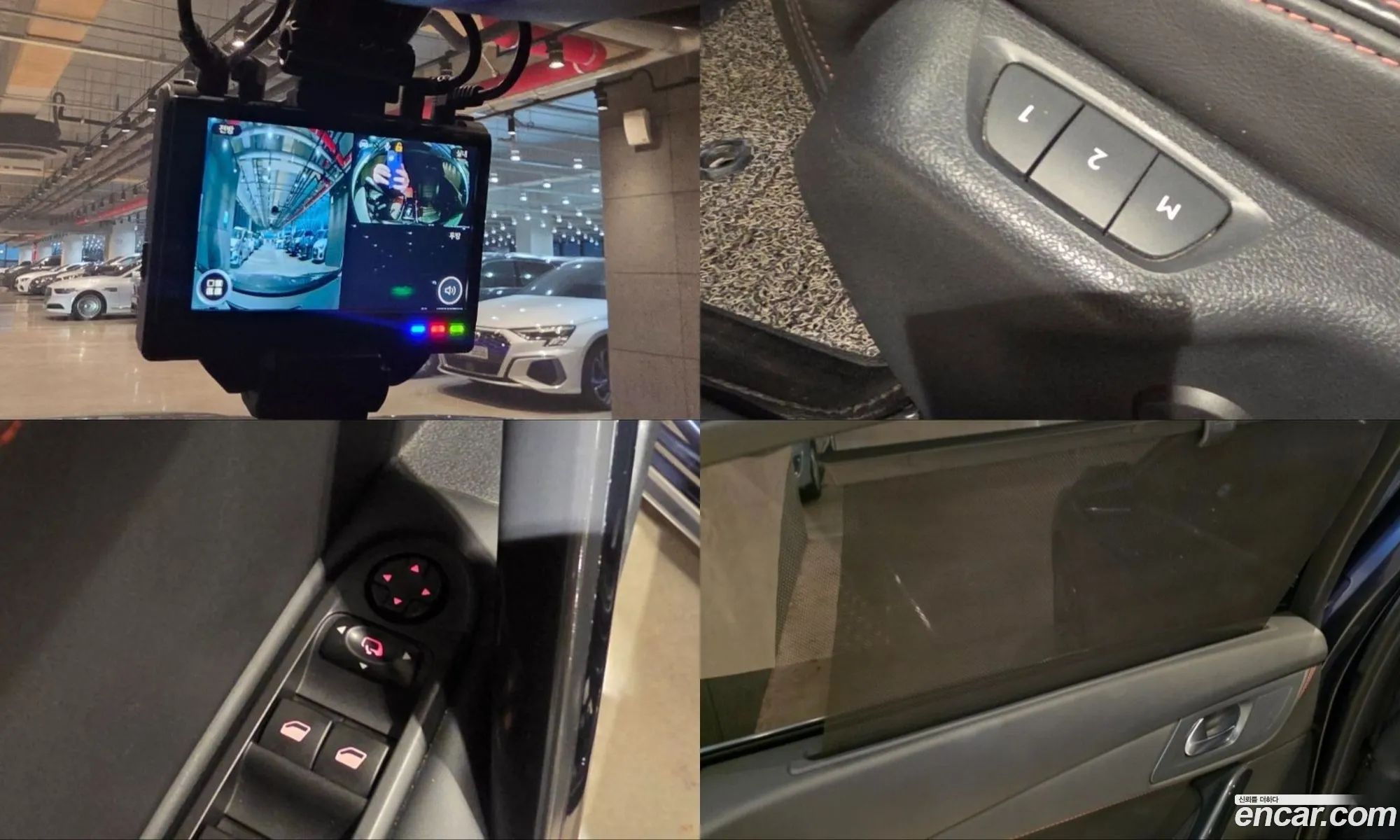 Peugeot 508 2017 — 15