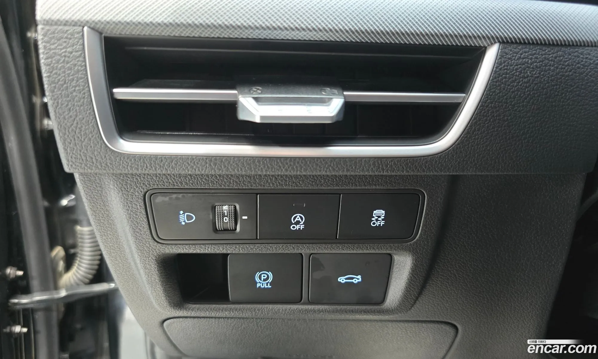 Hyundai Sonata the Edge 2023 — 4