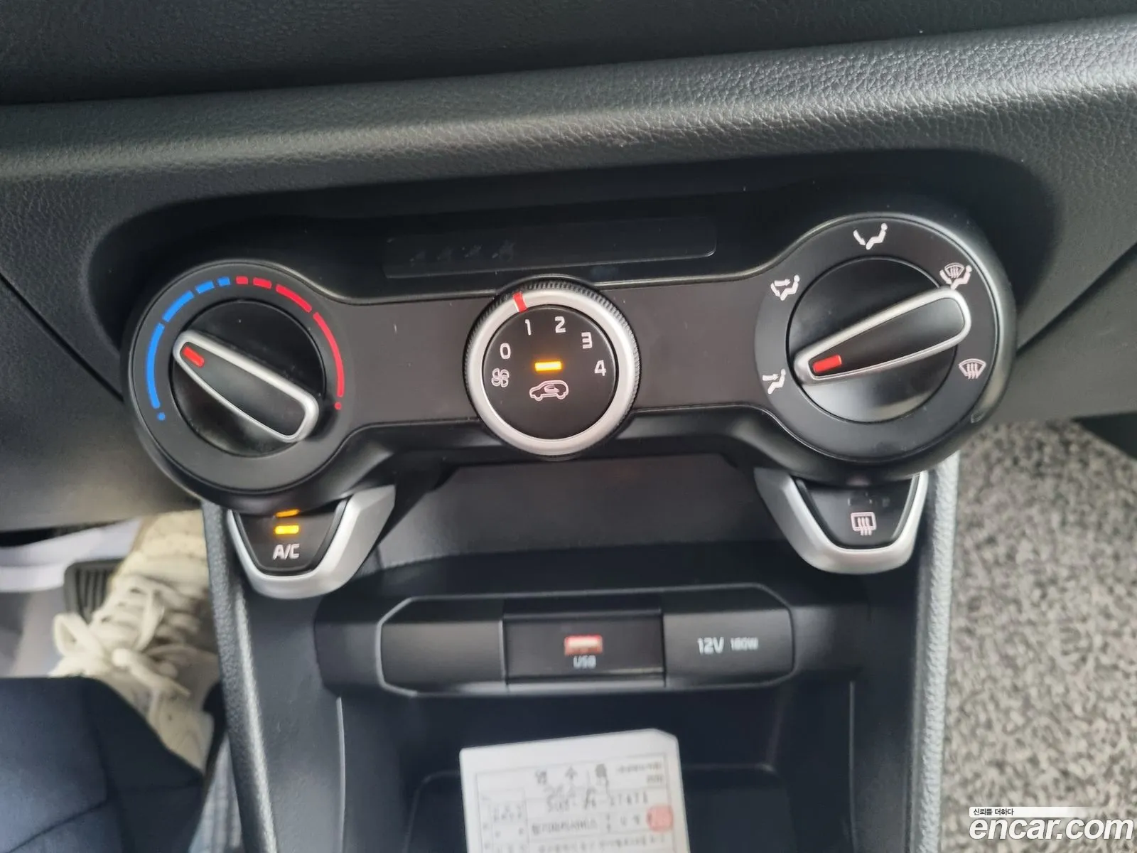 Kia Morning Urban 2022 — 17