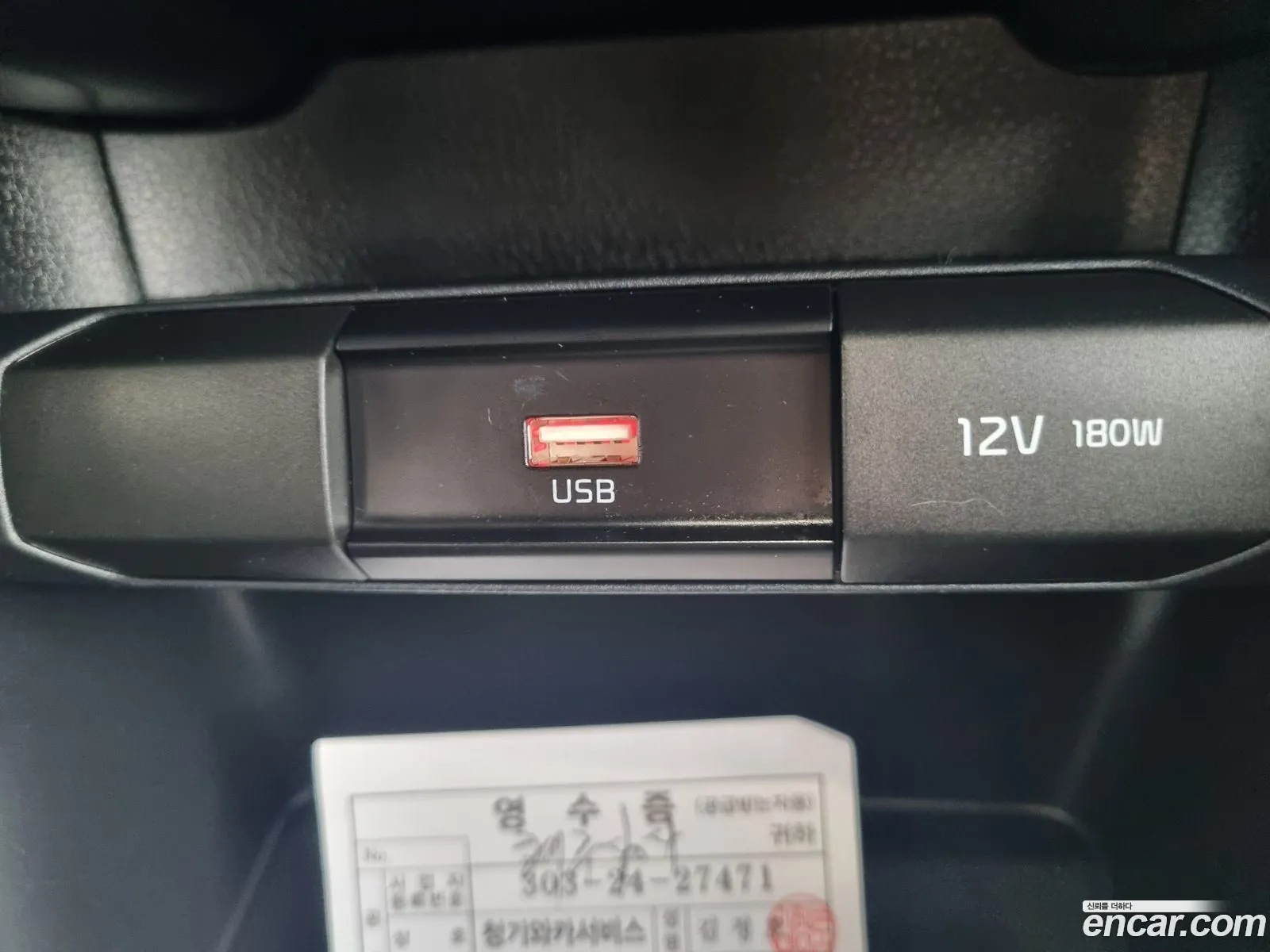 Kia Morning Urban 2022 — 7