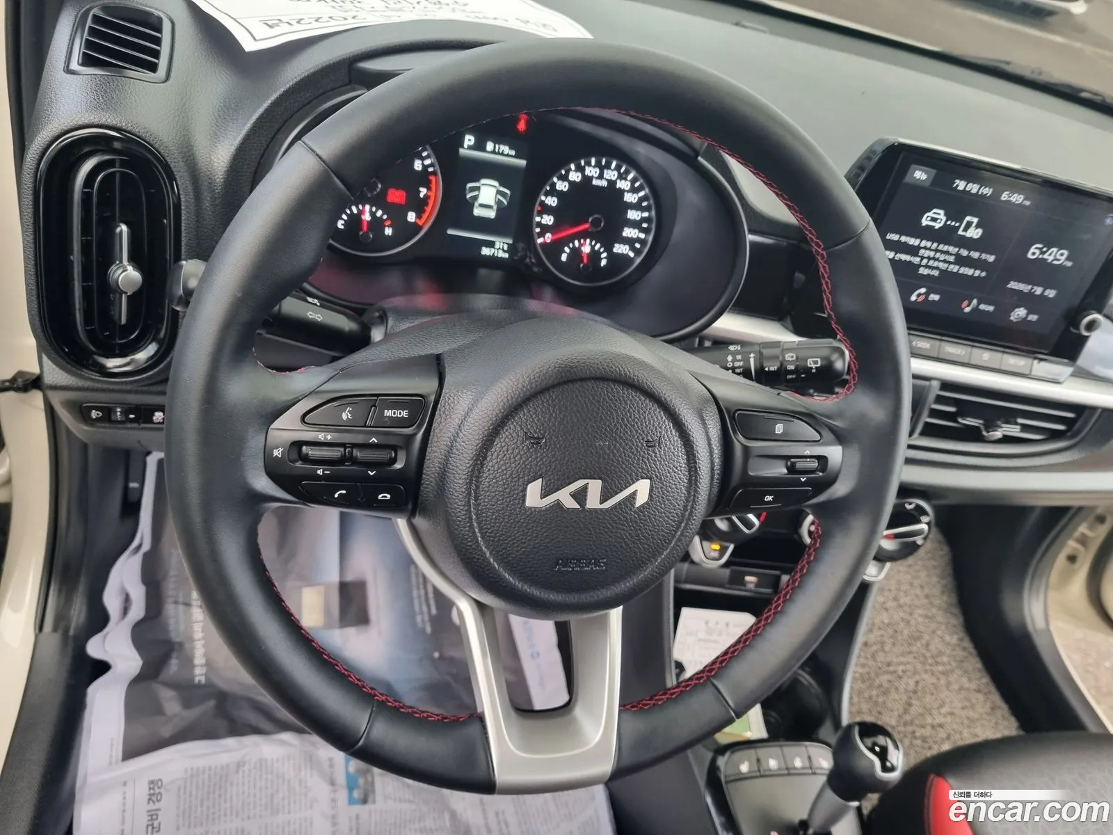 Kia Morning Urban 2022 — 3