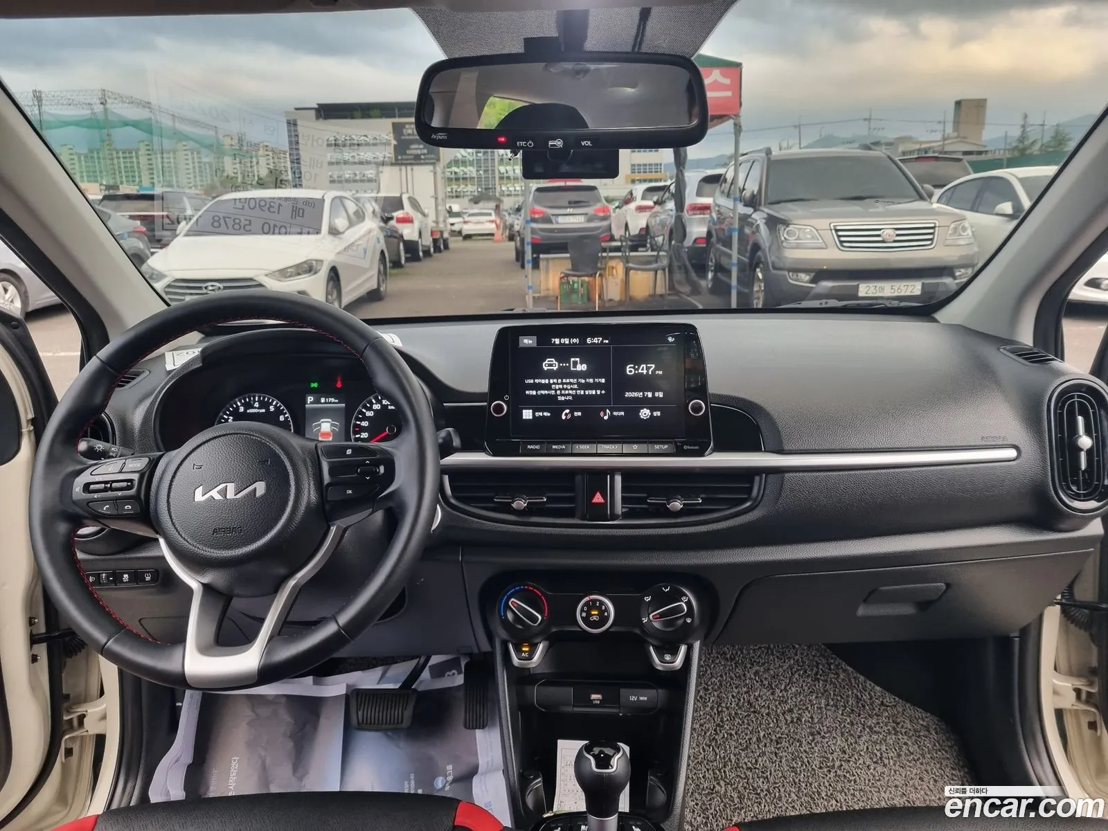 Kia Morning Urban 2022 — 14