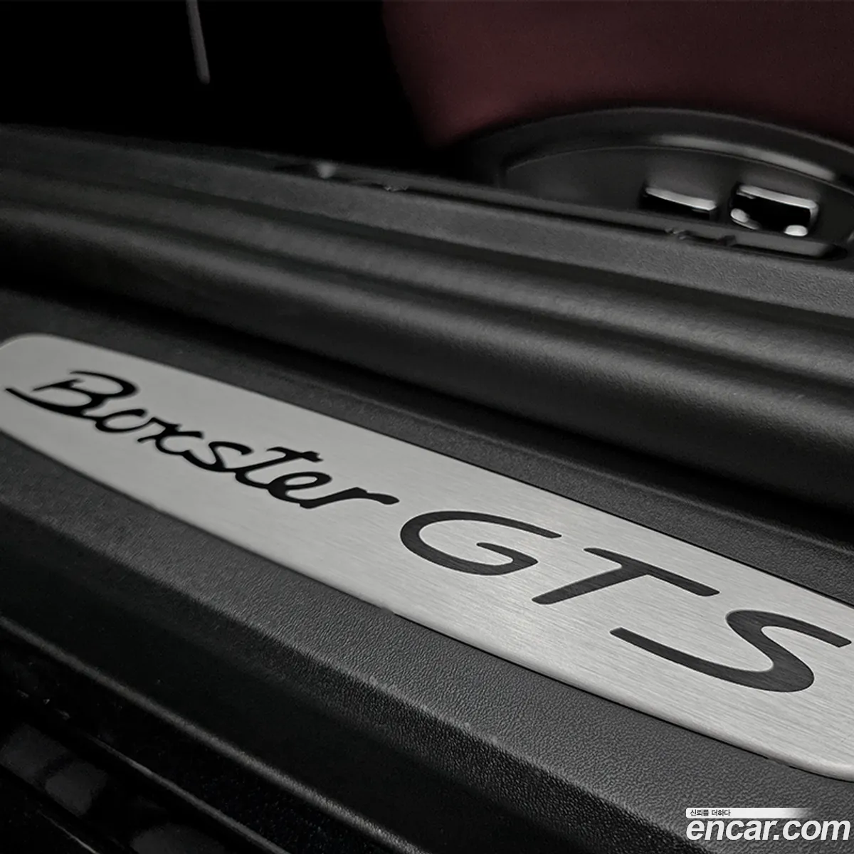Porsche 718 Boxster 2025 — 6