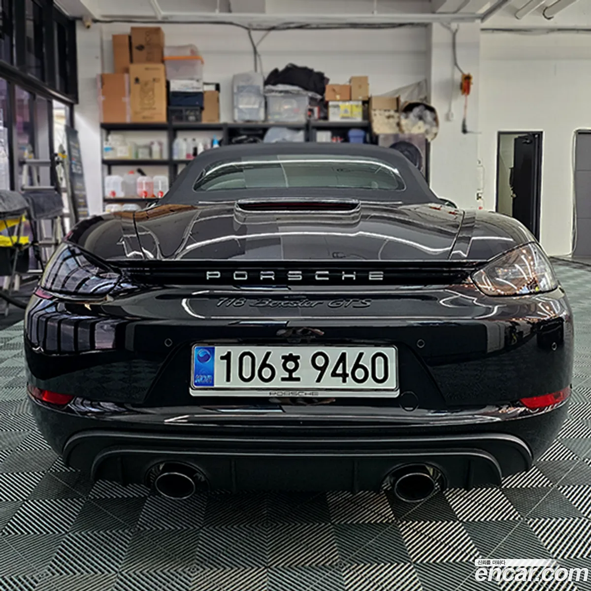 Porsche 718 Boxster 2025 — 8