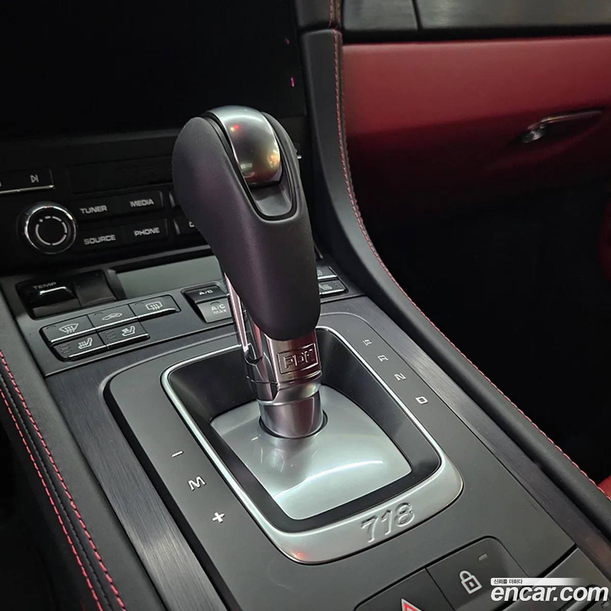 Porsche 718 Boxster 2025 — 9