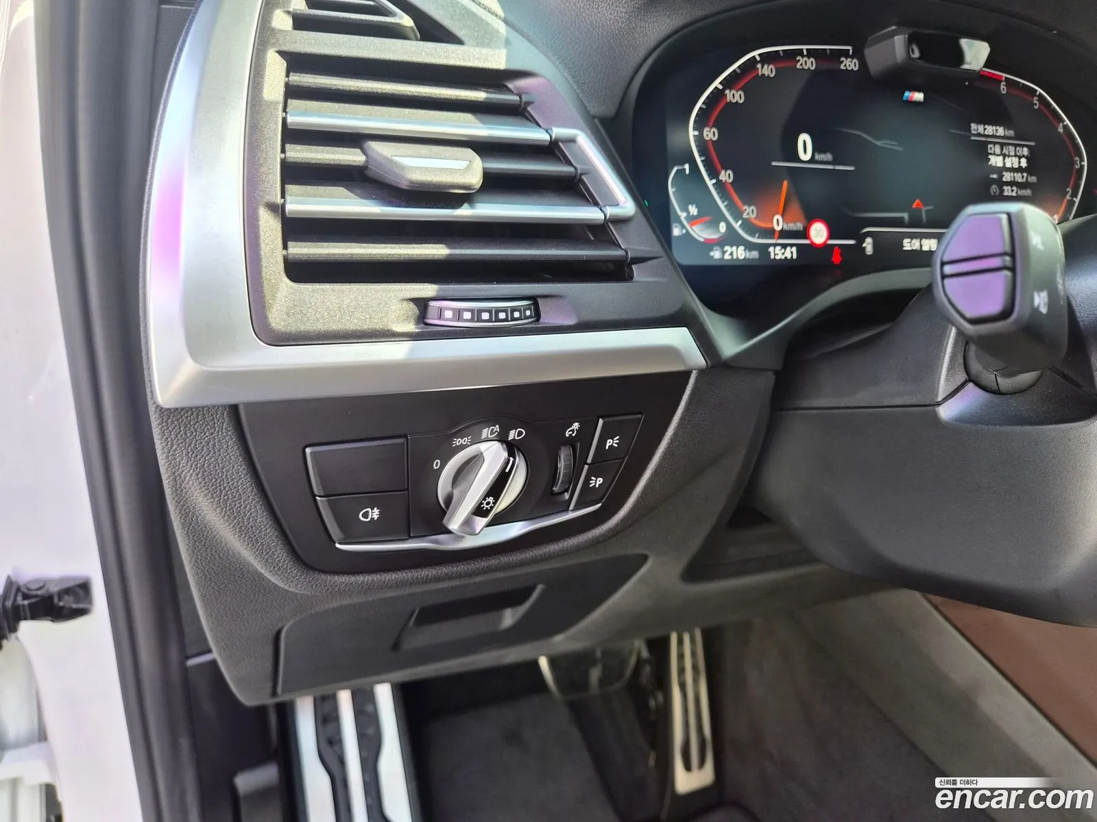BMW X4 2022 — 6