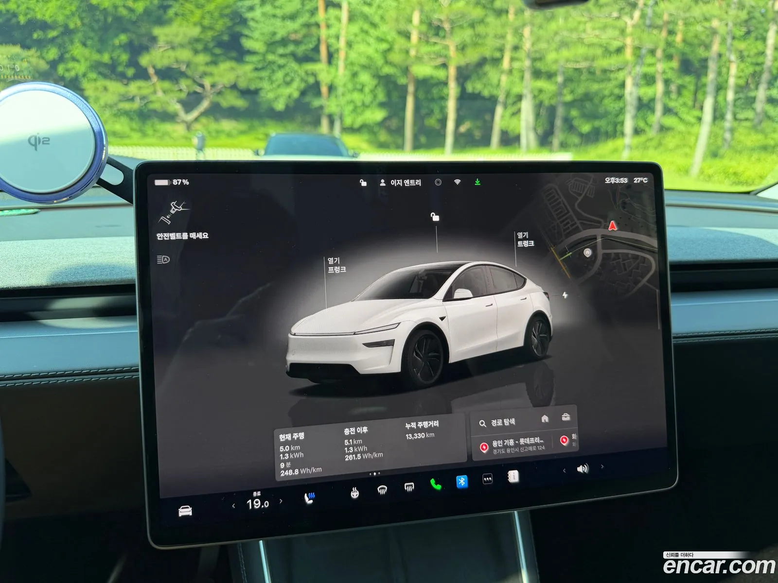 Tesla Model Y 2025 — 8