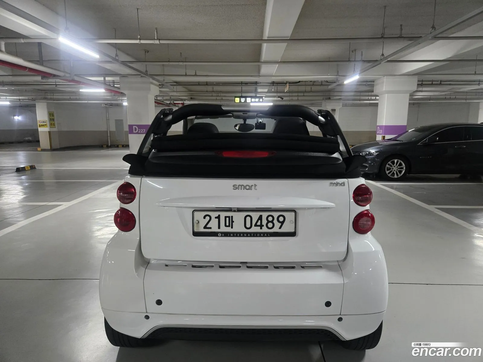 Smart Fortwo Cabrio 2014 — 6