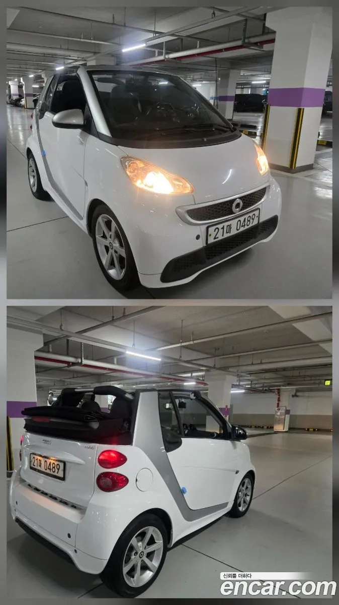 Smart Fortwo Cabrio 2014 — 9