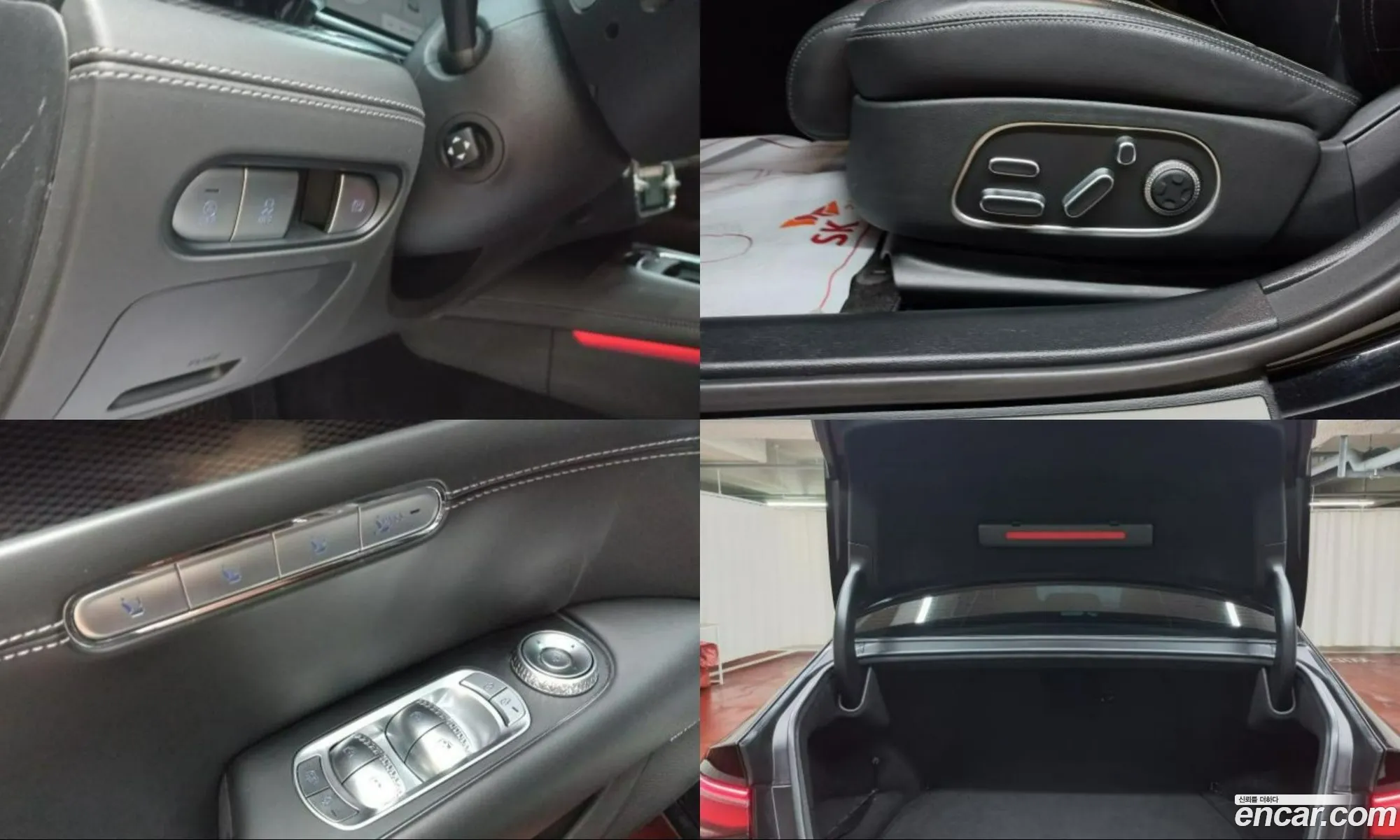 Genesis G90 2023 — 9