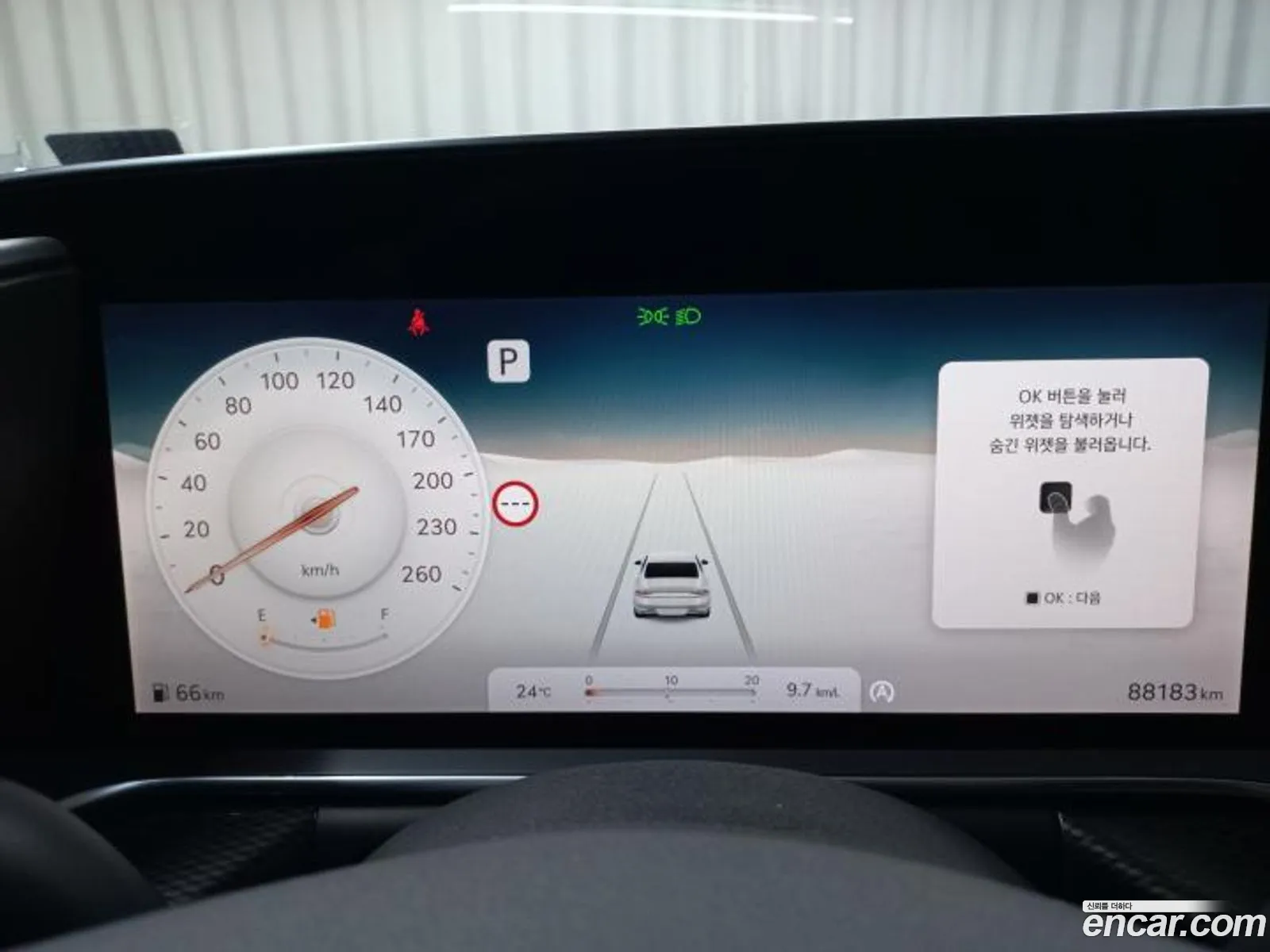 Genesis G90 2023 — 11
