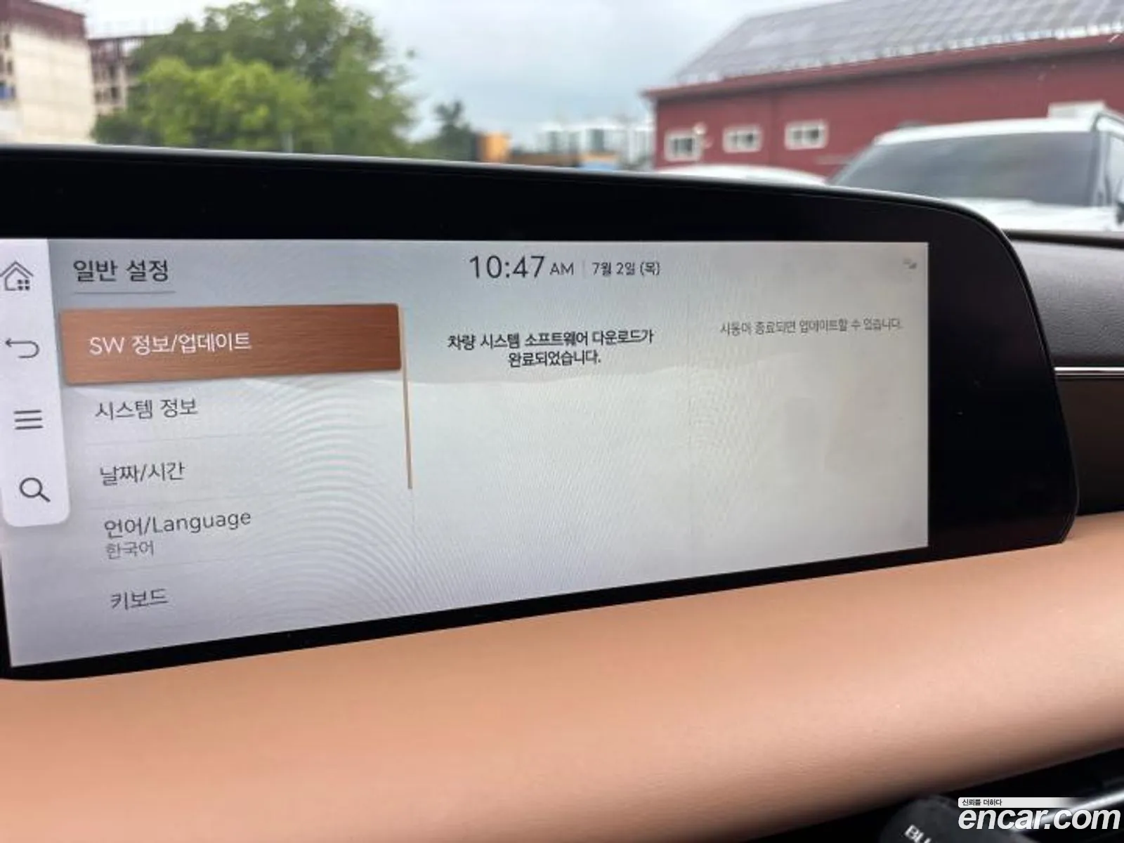 Genesis G90 2023 — 10