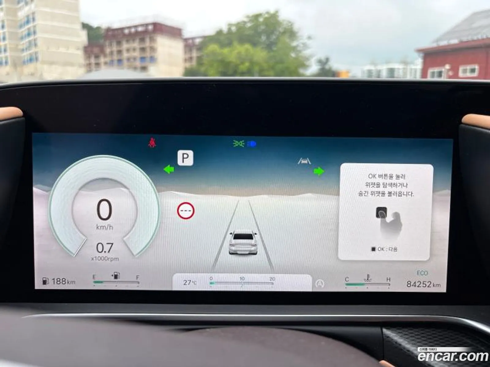 Genesis G90 2023 — 8