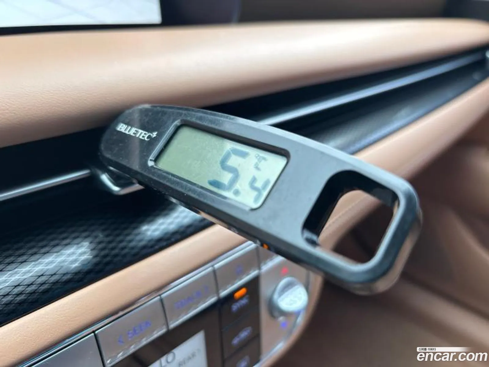 Genesis G90 2023 — 5