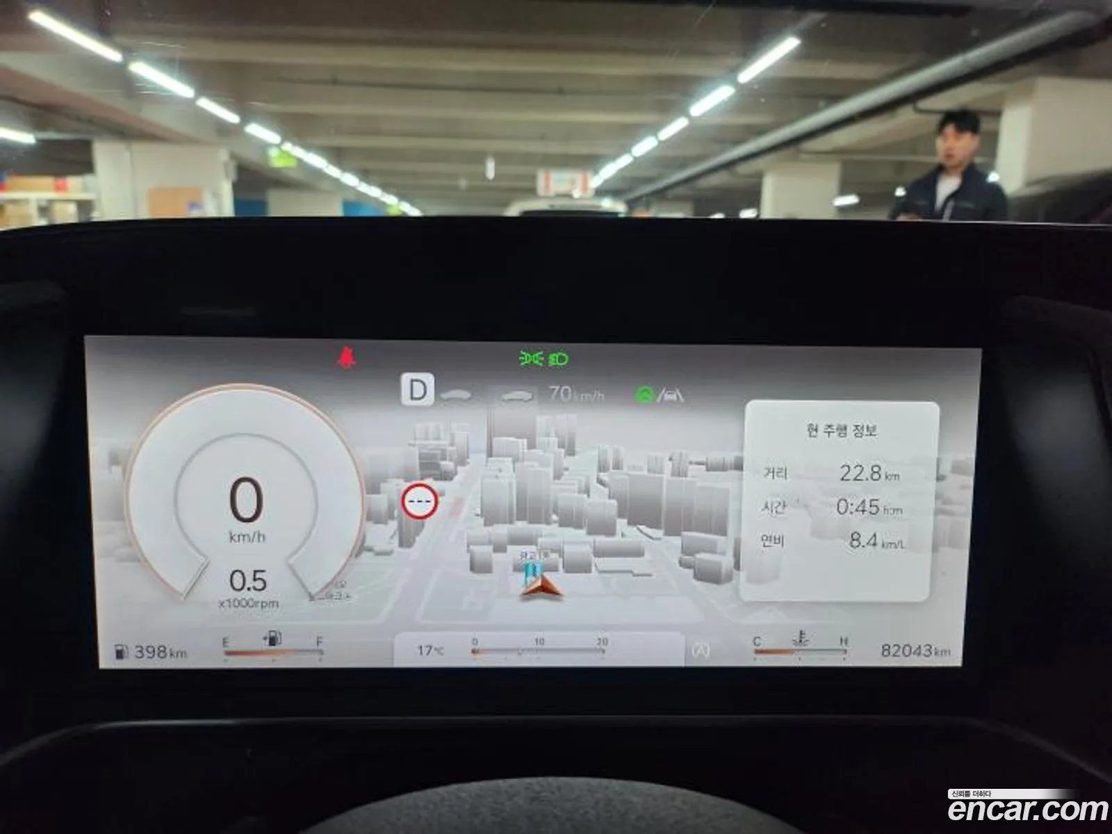 Genesis G90 2022 — 8