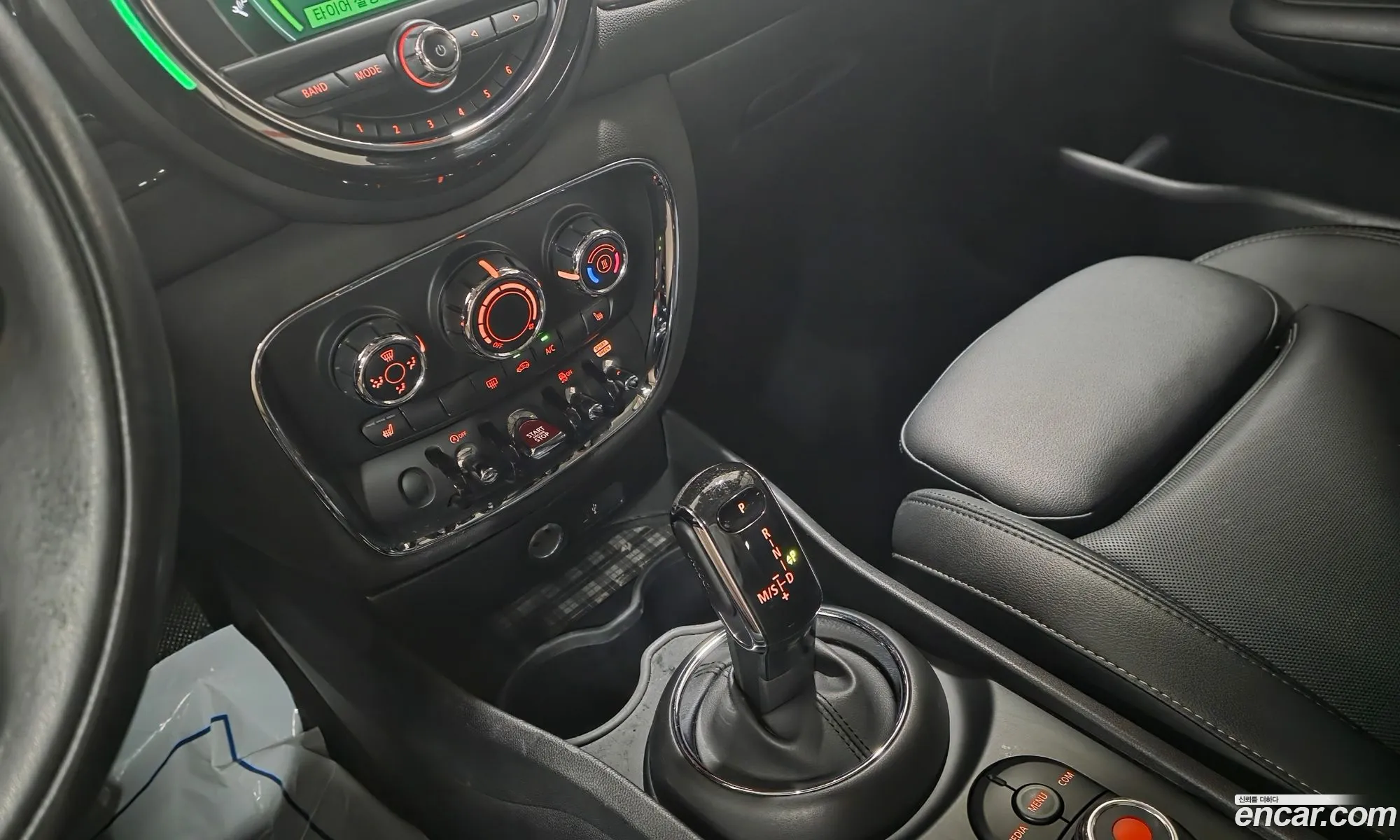 Mini Cooper Clubman 2020 — 13