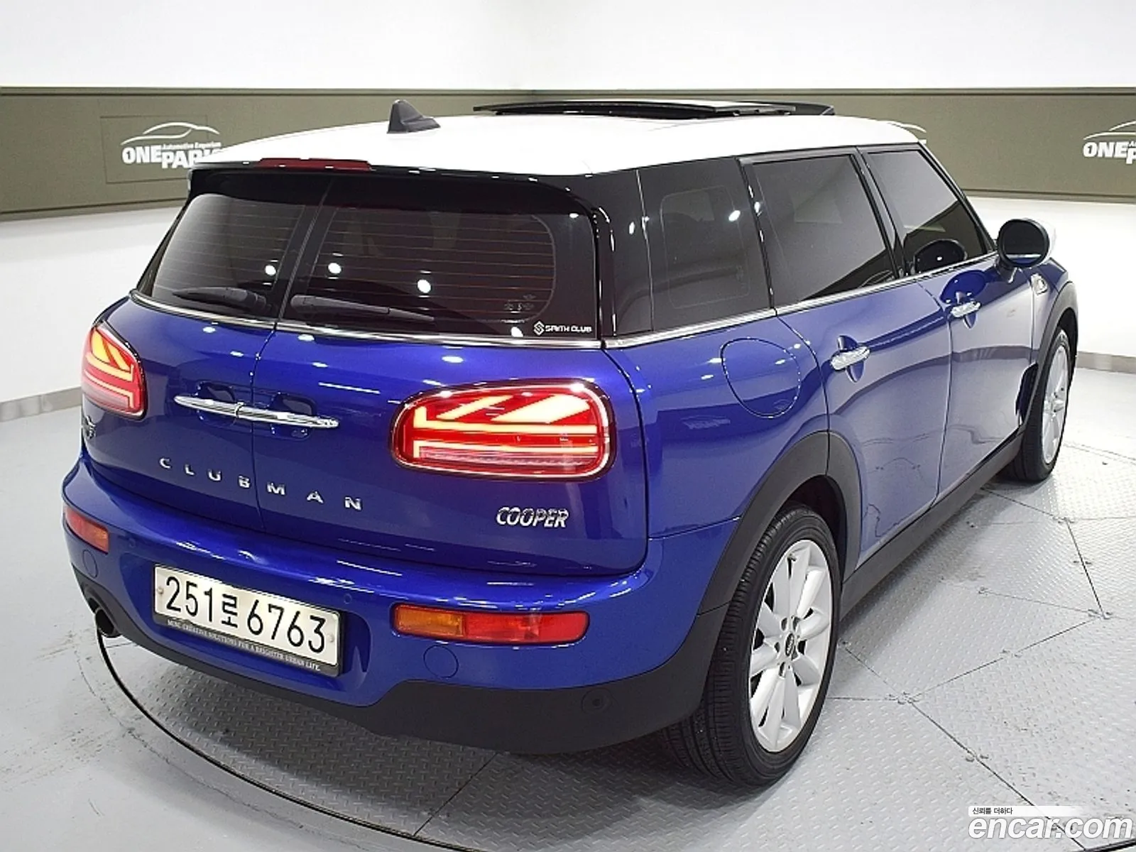 Mini Cooper Clubman 2020 — 9