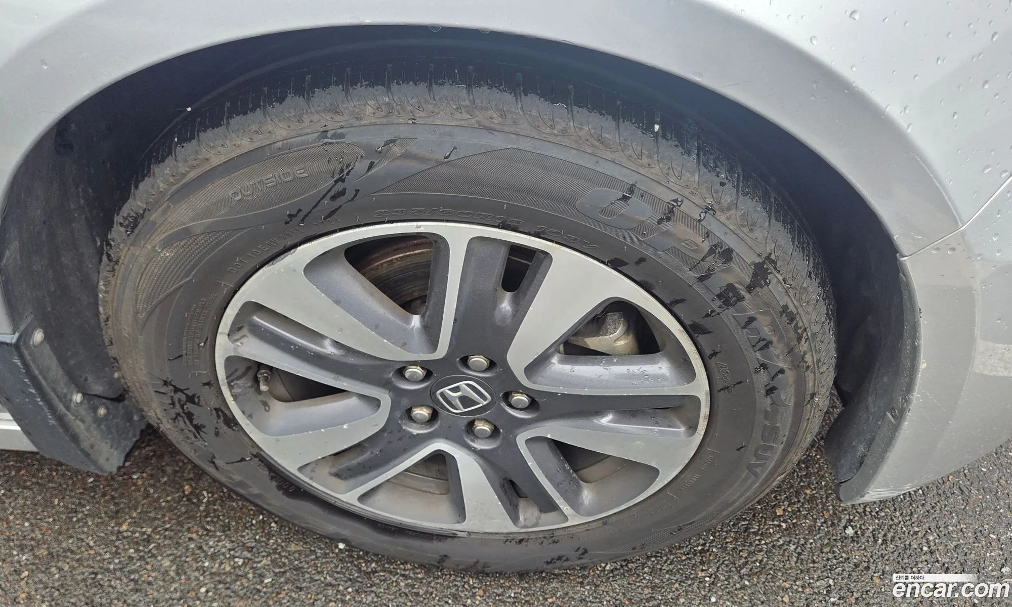 Honda Odyssey 2014 — 5