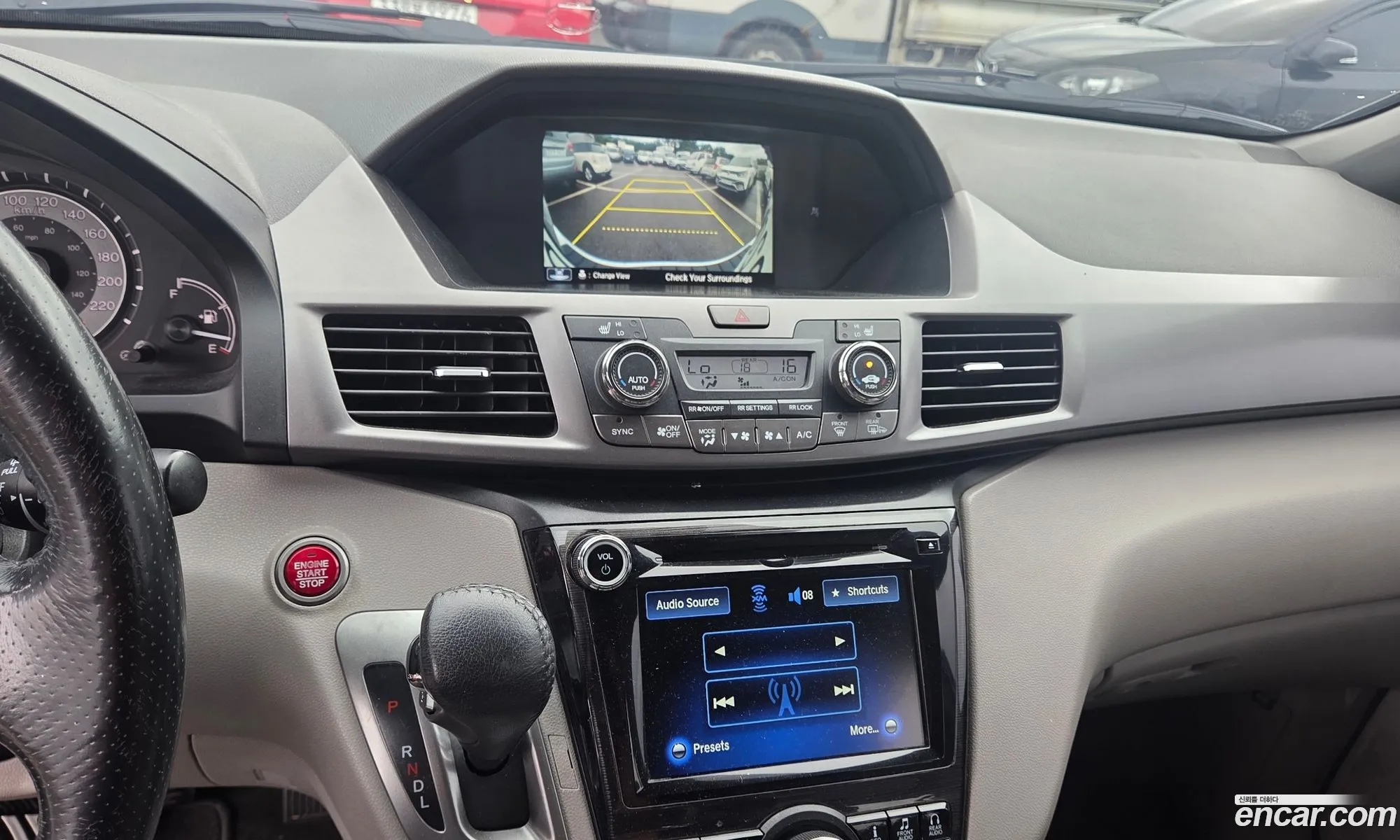 Honda Odyssey 2014 — 13