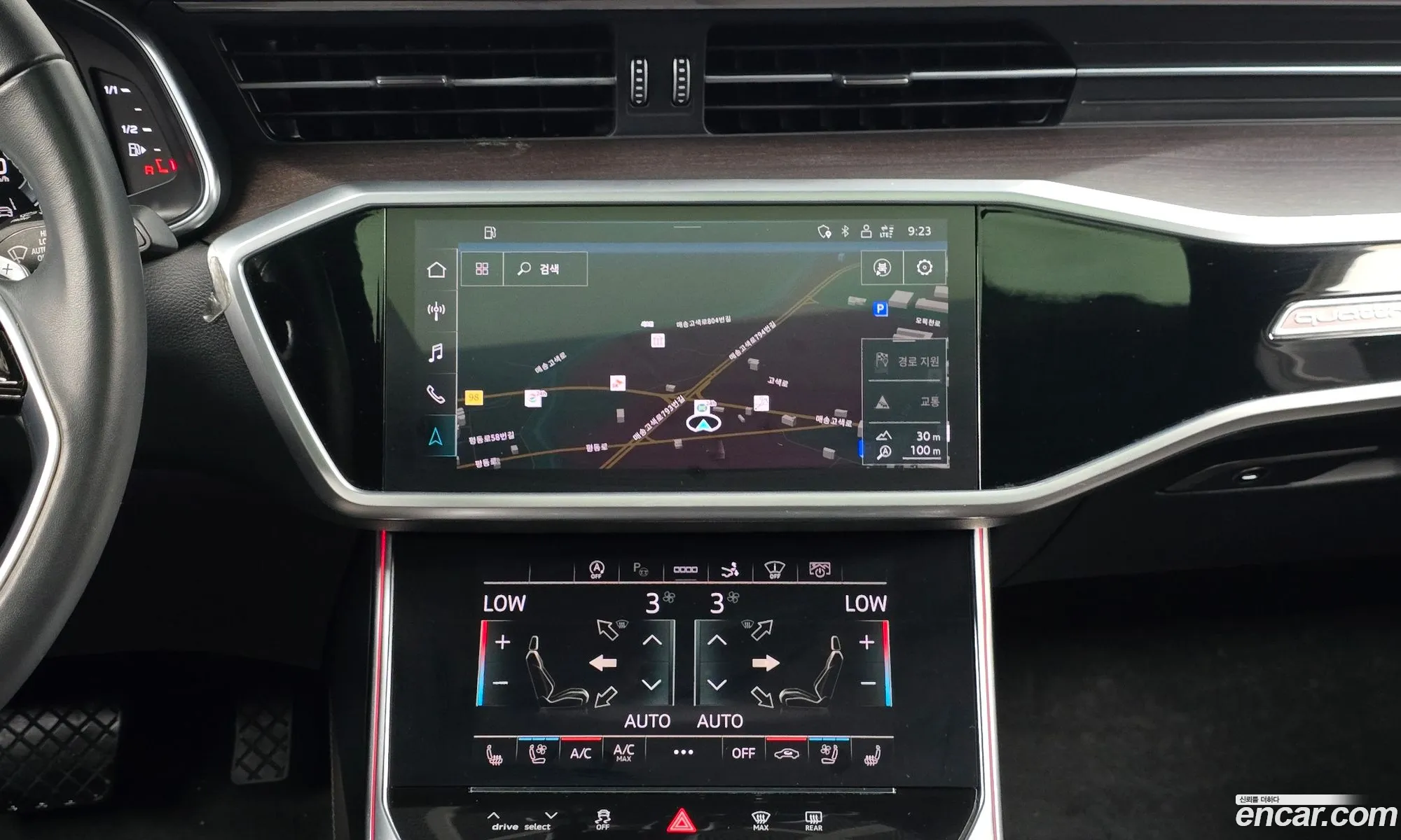 Audi A7 2022 WAUZZZF20NN047742 — 15