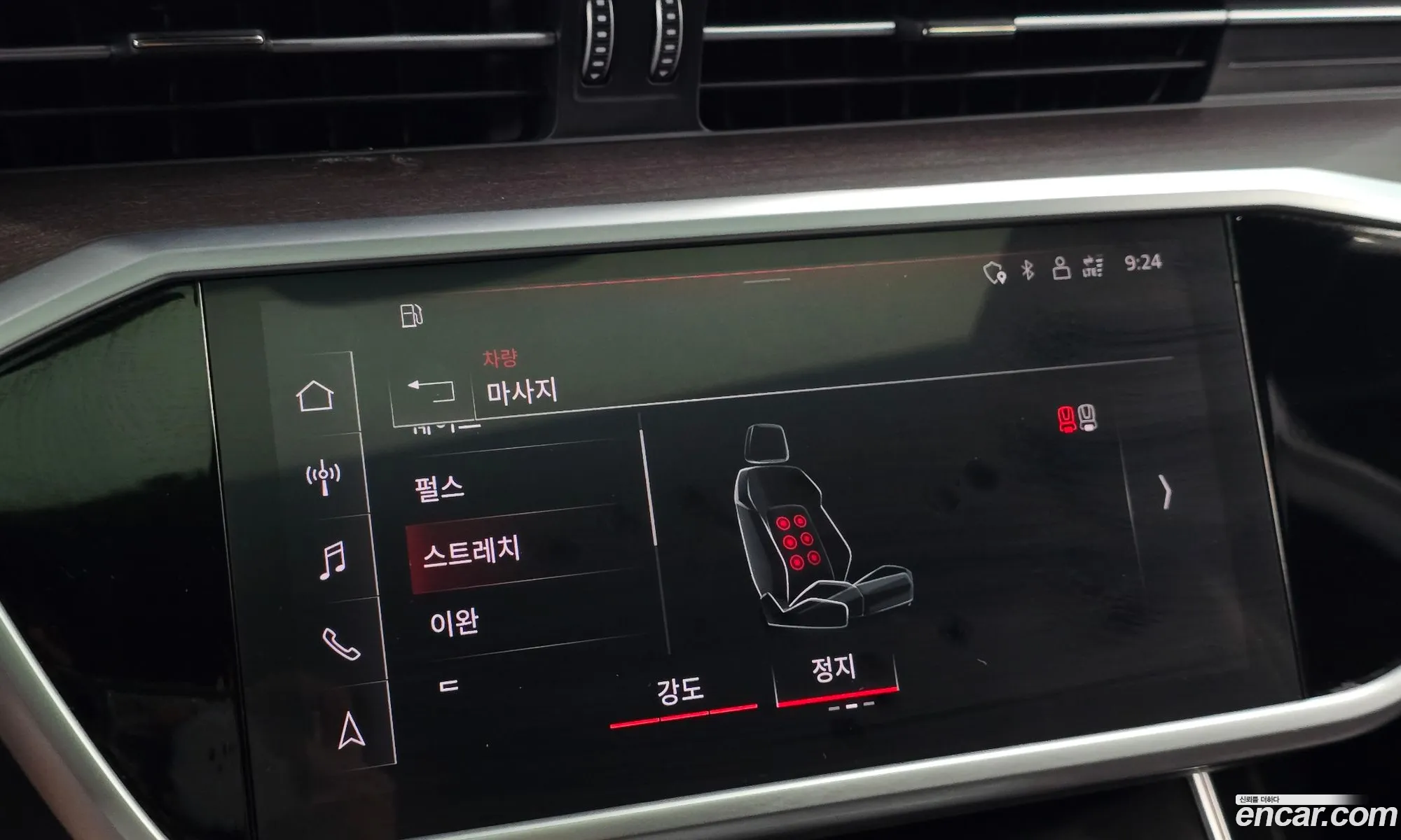 Audi A7 2022 WAUZZZF20NN047742 — 8