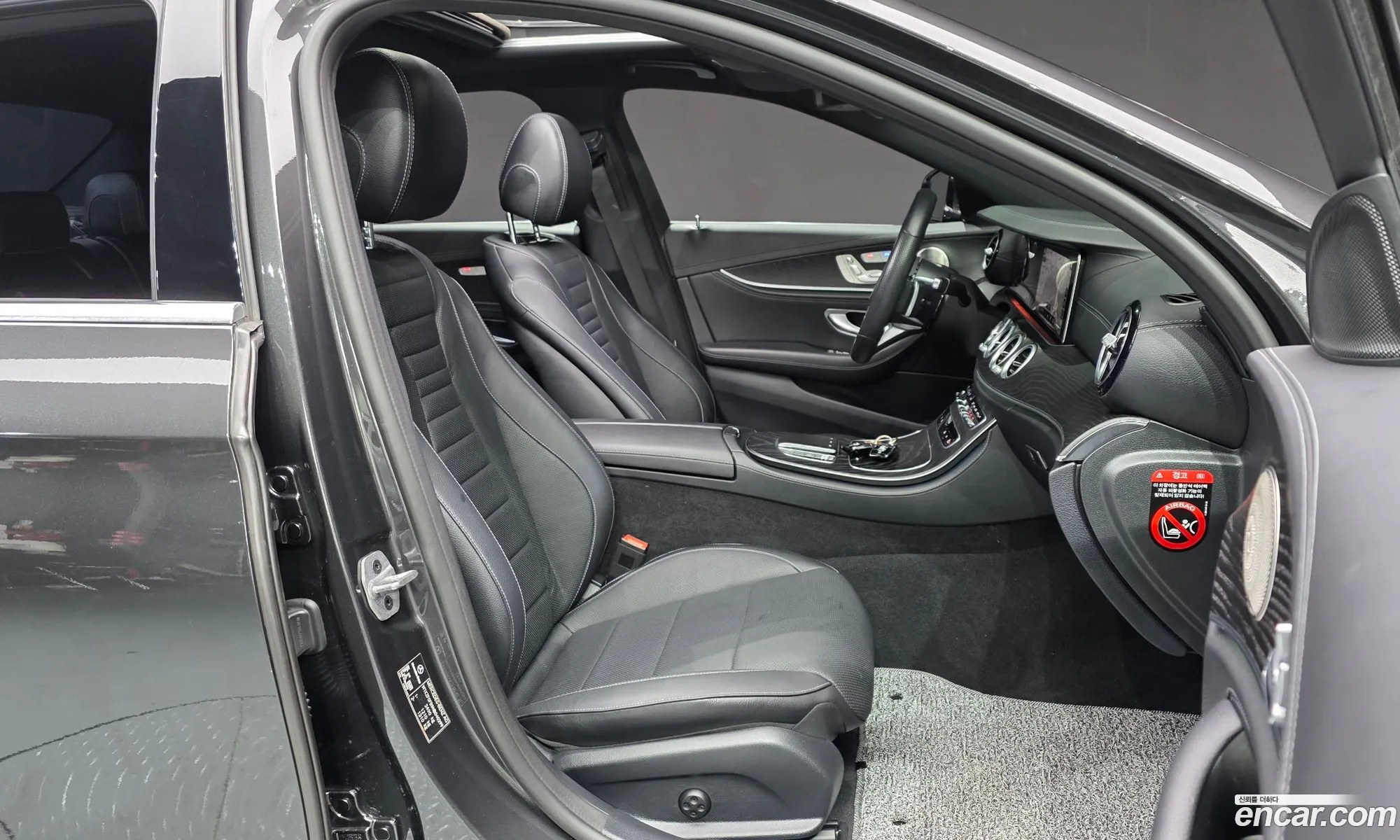 Mercedes-Benz E-Class W213 2022 — 17