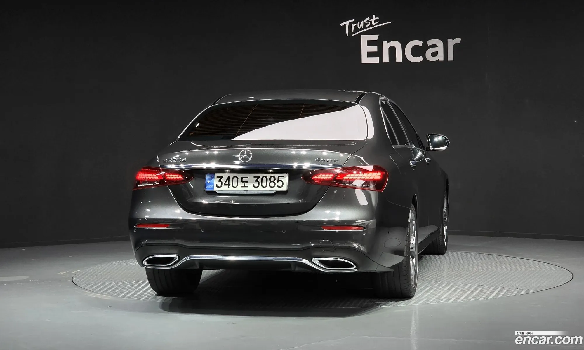 Mercedes-Benz E-Class W213 2022 — 10