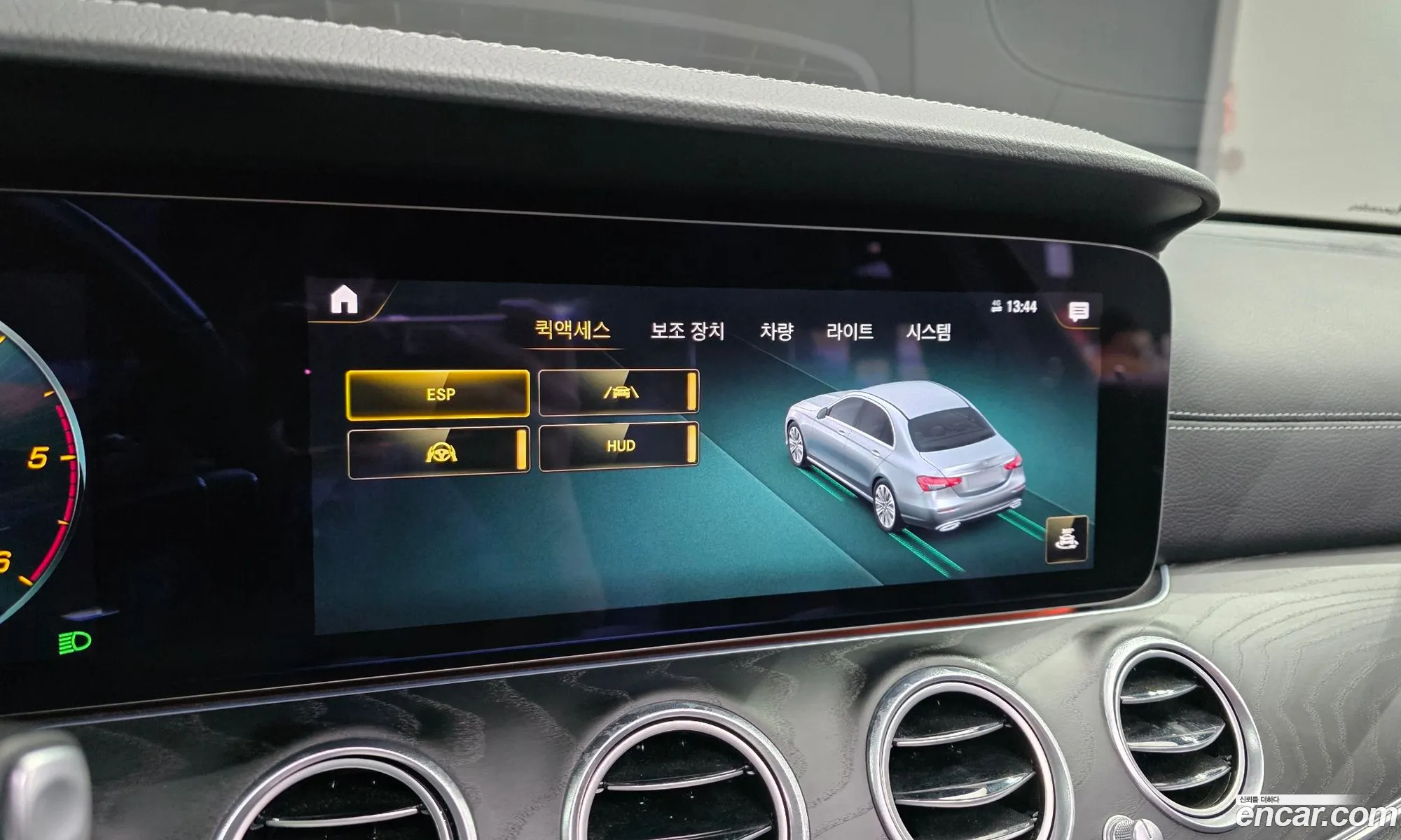 Mercedes-Benz E-Class W213 2022 — 32