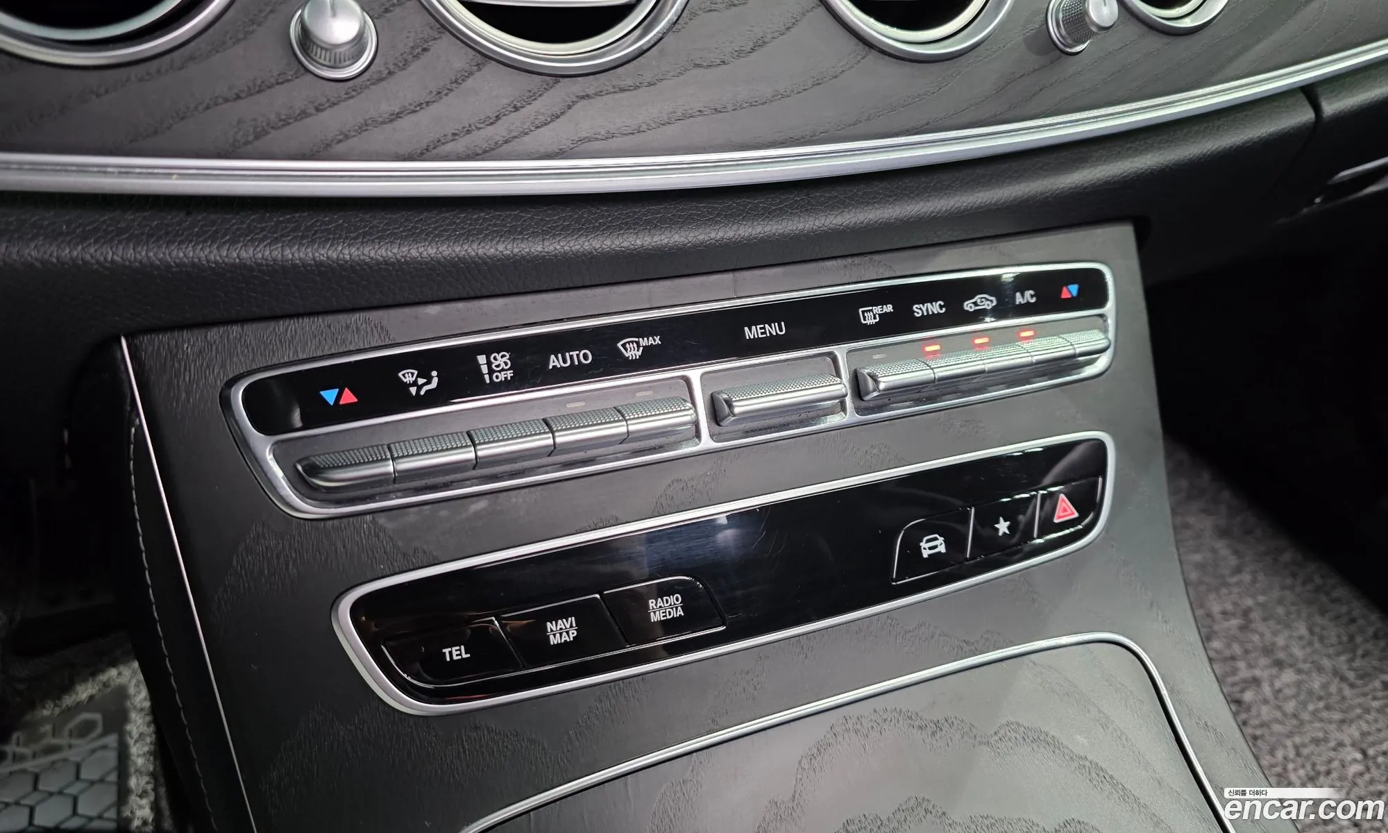 Mercedes-Benz E-Class W213 2022 — 25