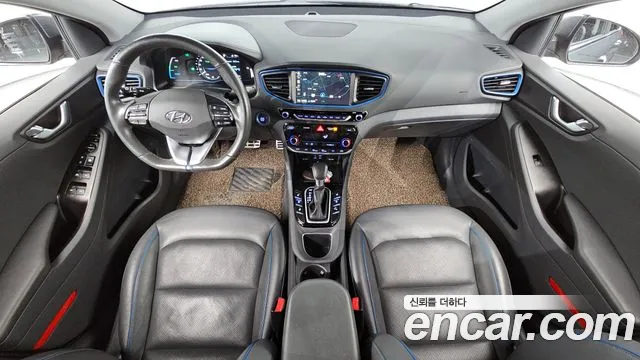 Hyundai Ioniq Hybrid 2016 — 4