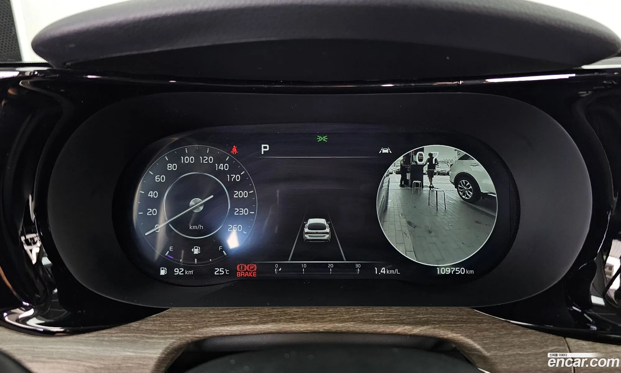 Kia K5 2020 — 18